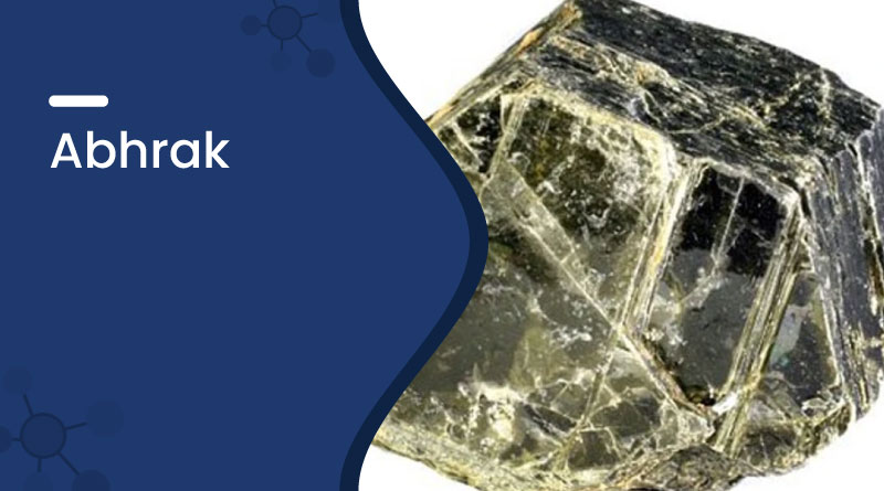 Abhrak Benefits & Uses in Ayurveda | Rejuvenating Mineral