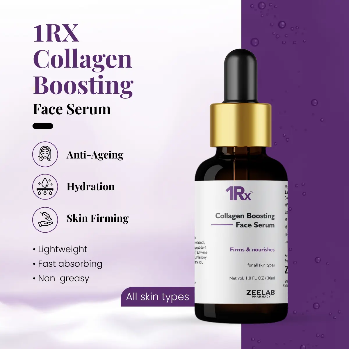 1RX Collagen Boosting Face Serum