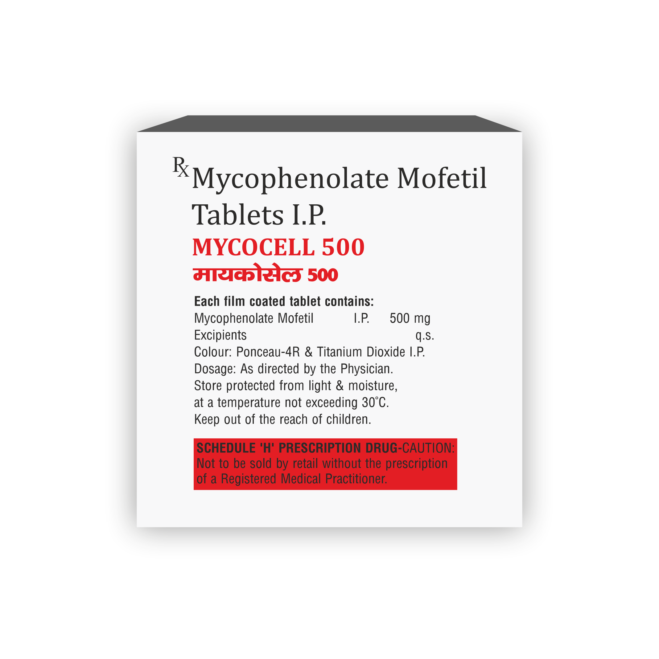 Mycocell 500 Tablet