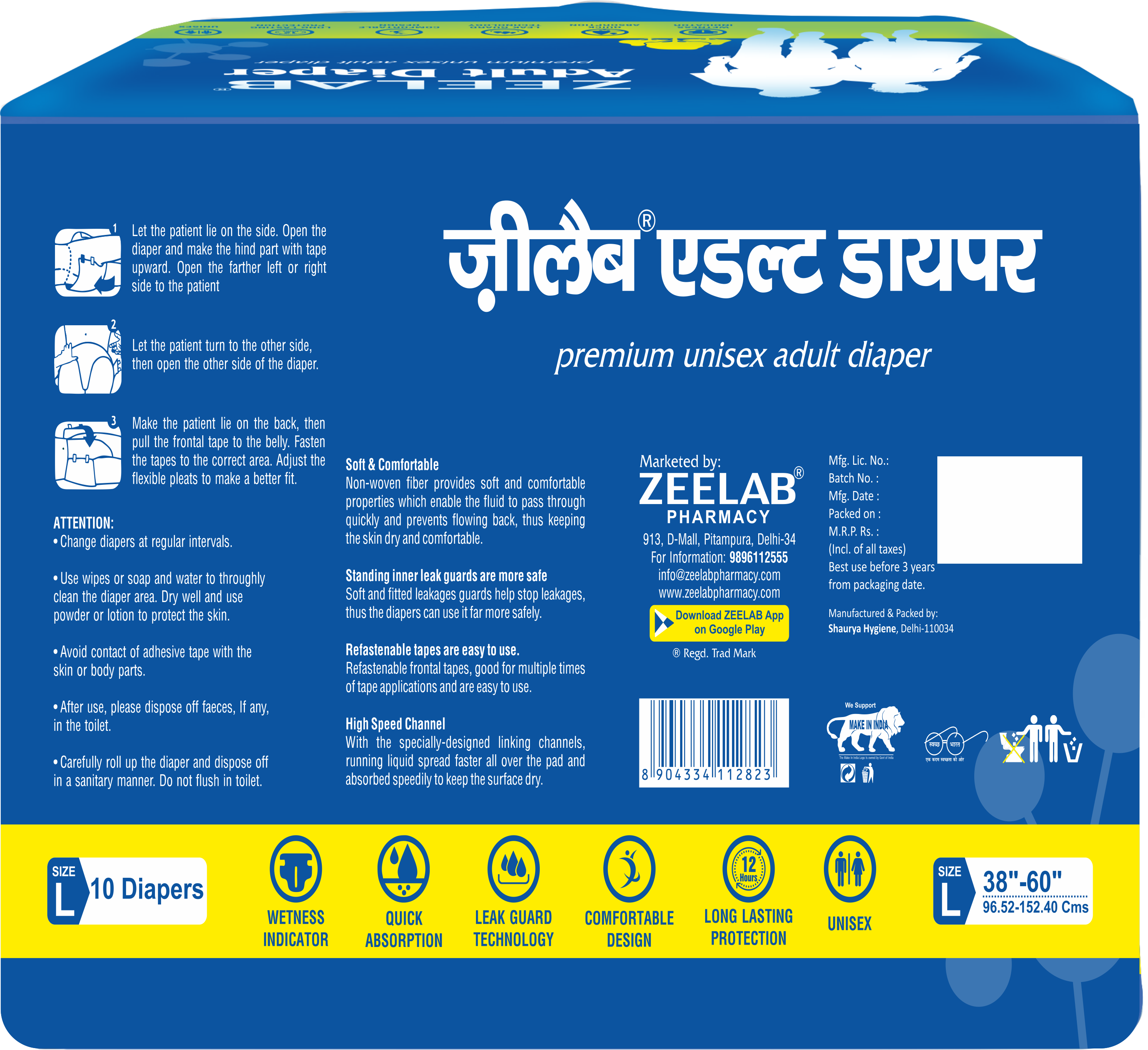 Zeelab Adult Stick Type Diaper Large