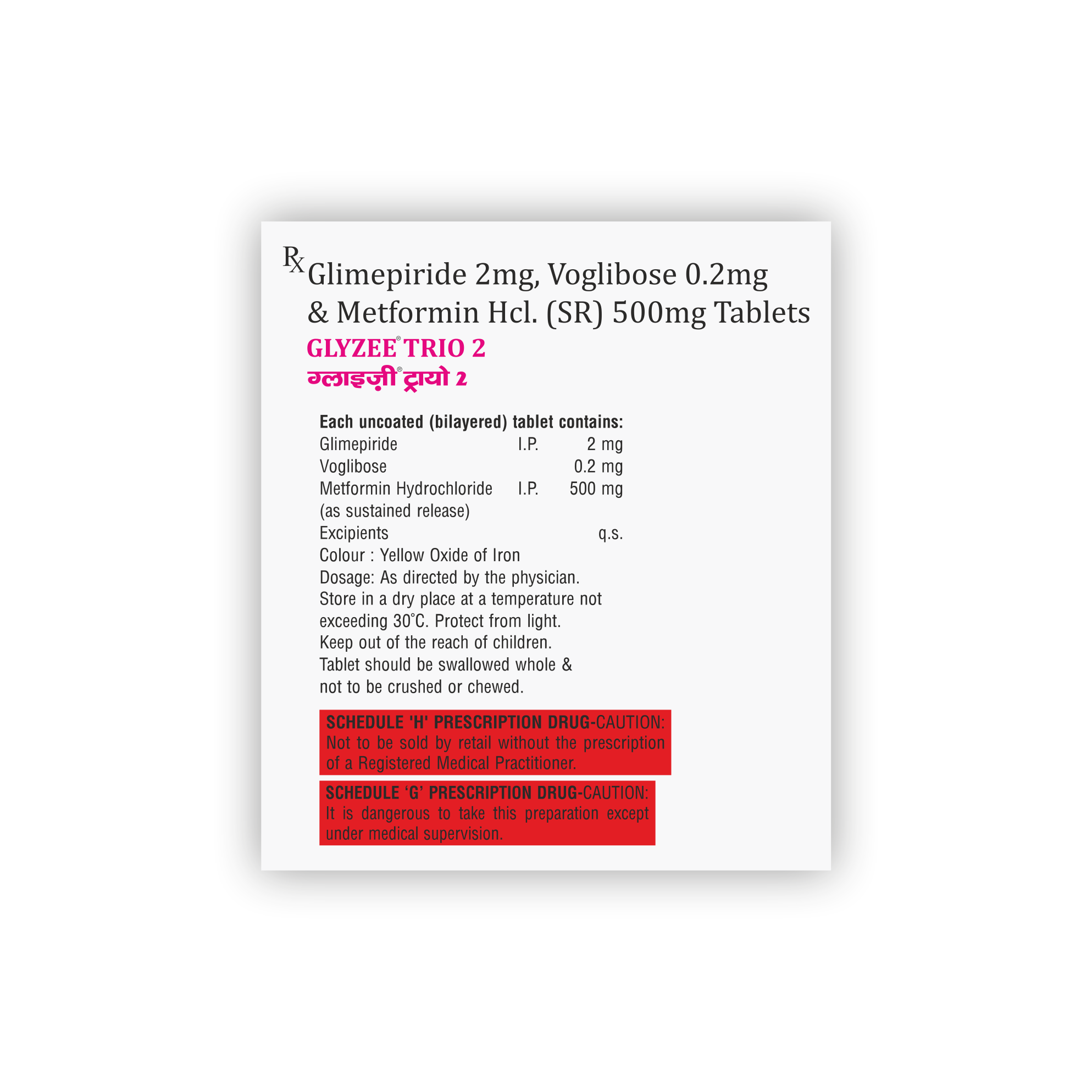 Glyzee Trio 2 Tablet