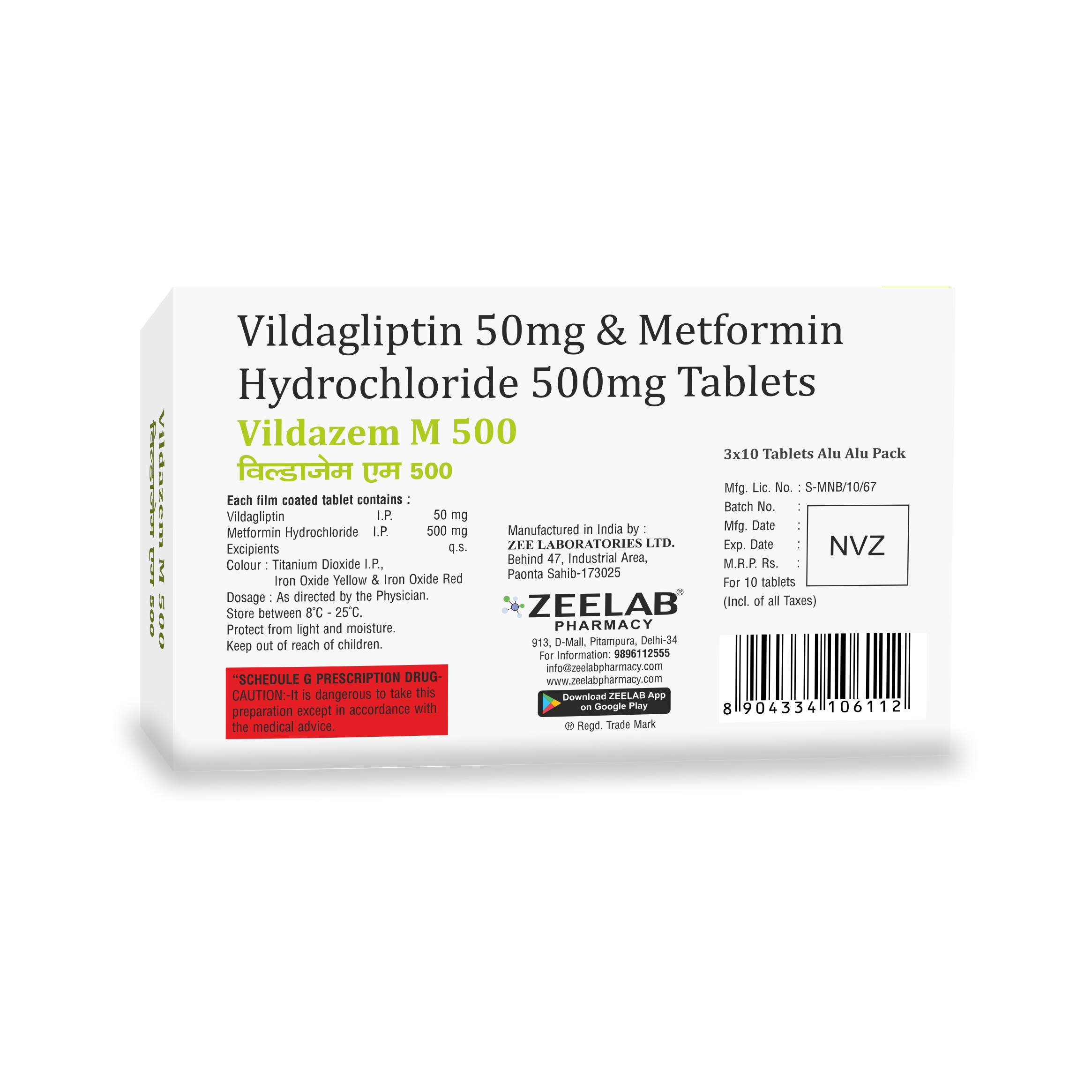 Vildazem M 500 Tablet