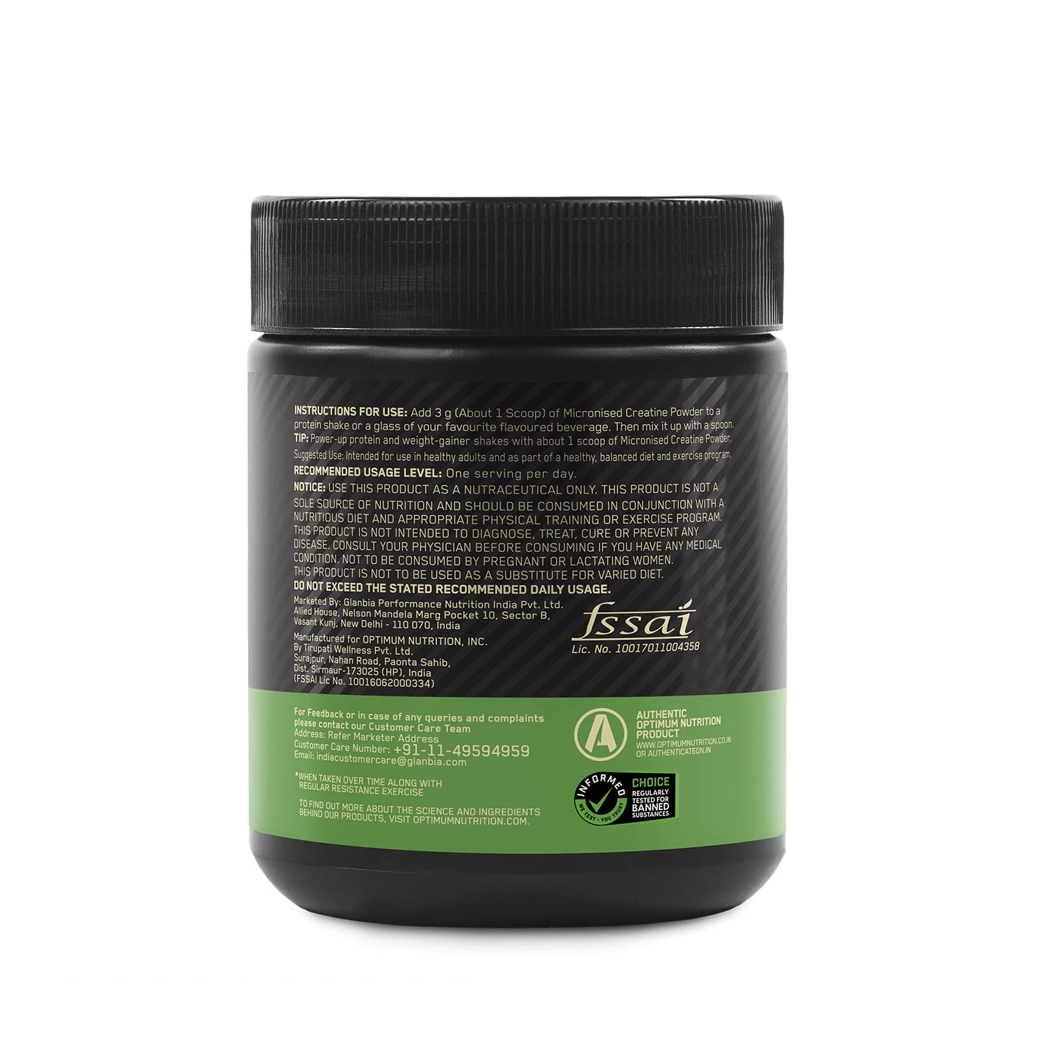Optimum Nutrition (ON) Micronized Creatine Powder 100 gm