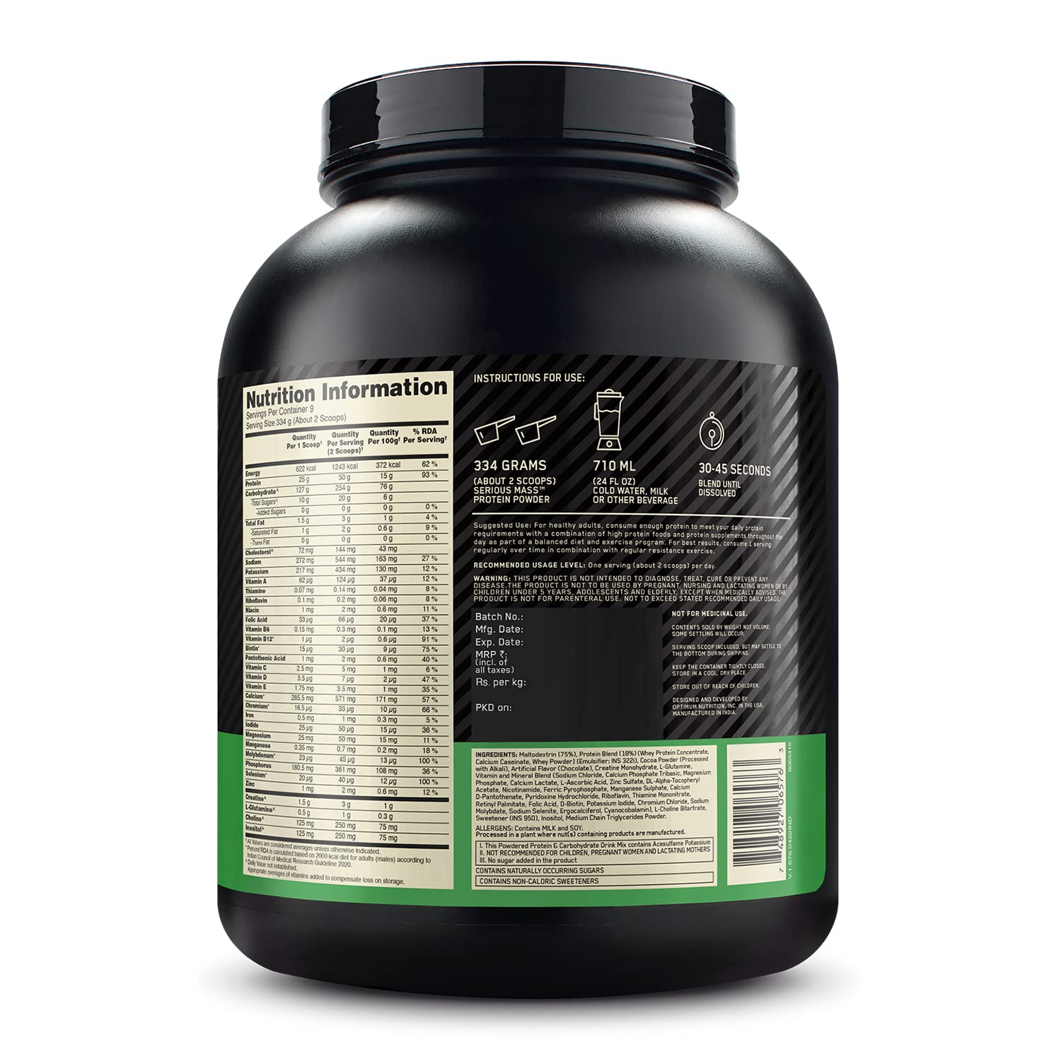 Optimum Nutrition (ON) Serious Mass Chocolate Flavour 3 Kg