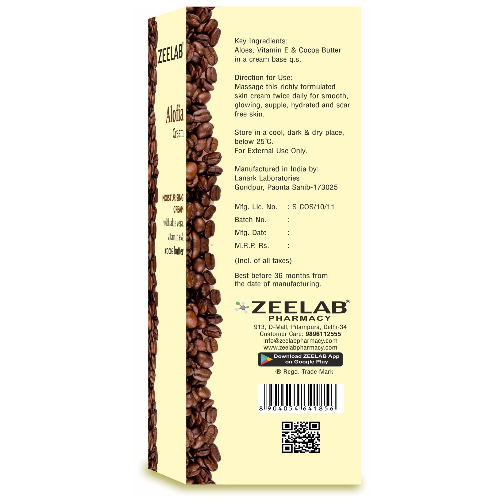 Alofia Cream with Cocoa