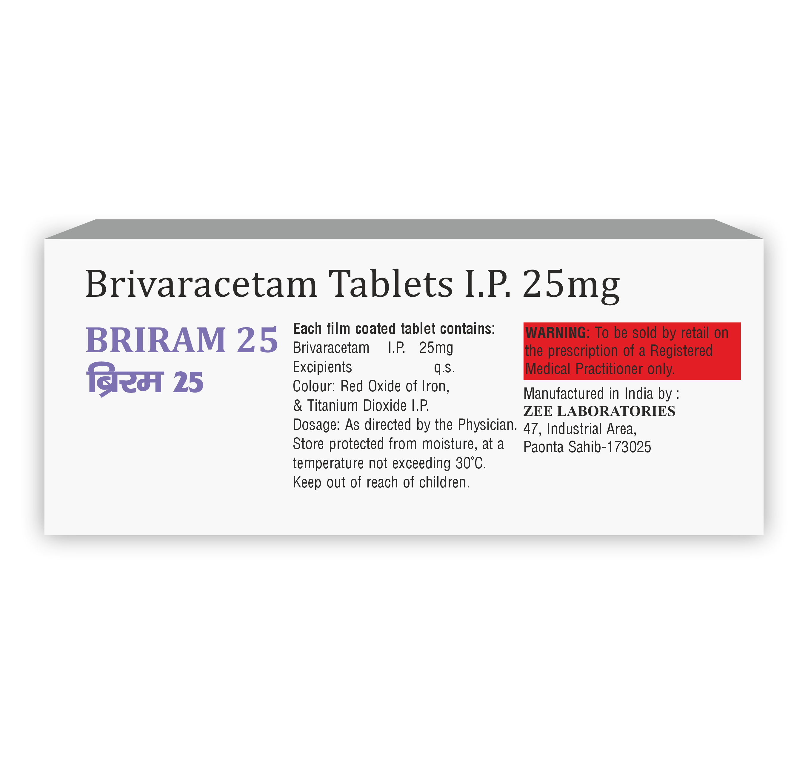 Briram 25 Tablet