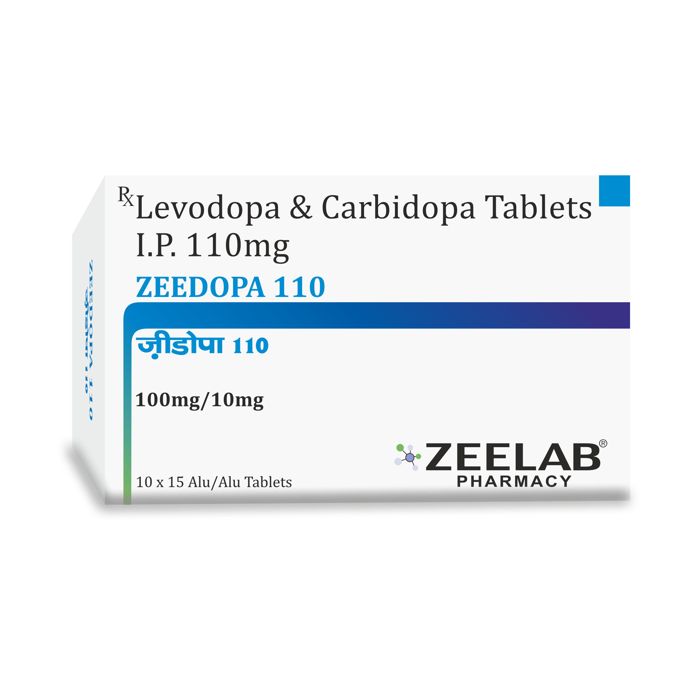 Zeedopa 110 Tablet