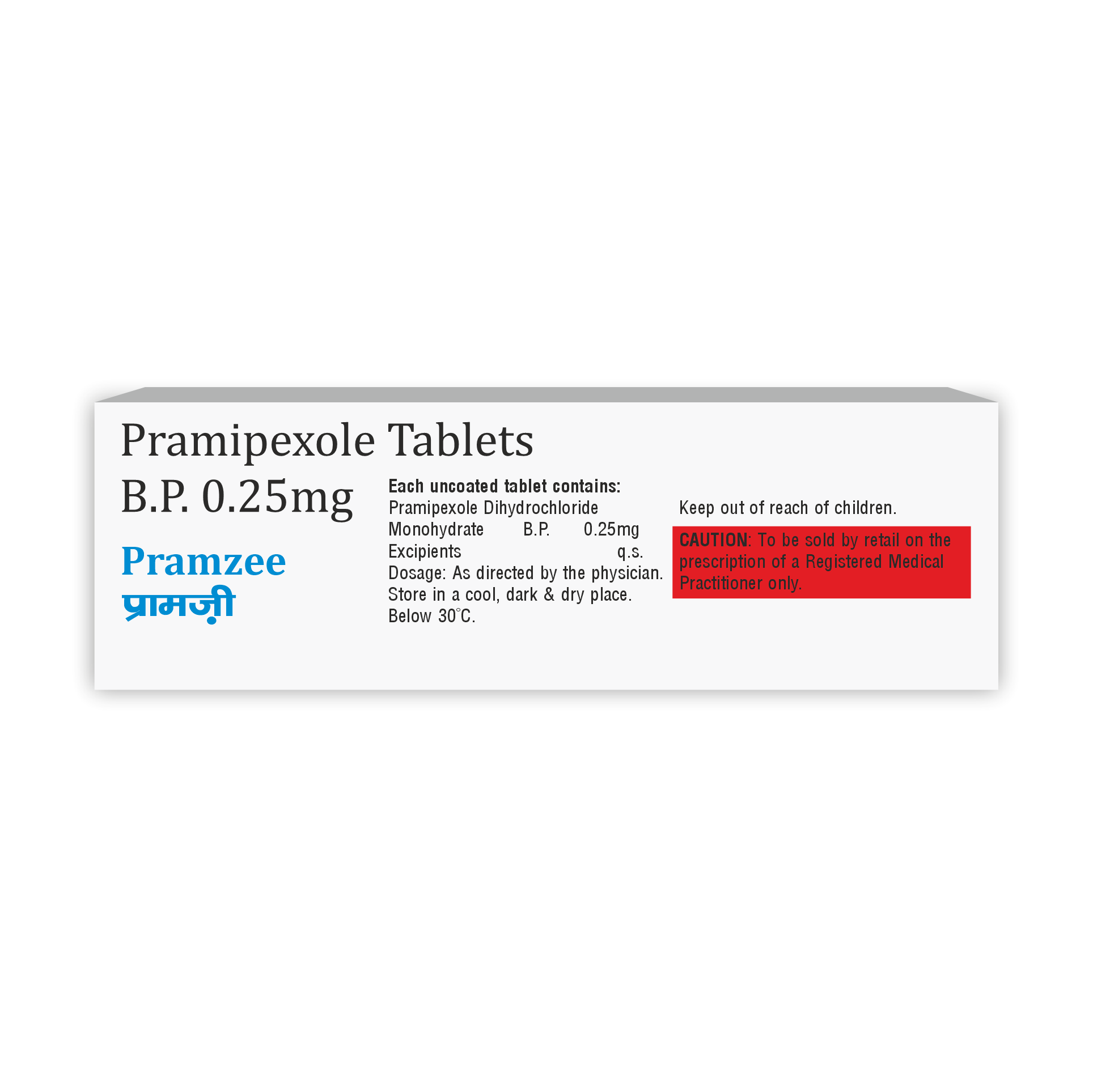 Pramzee Tablet