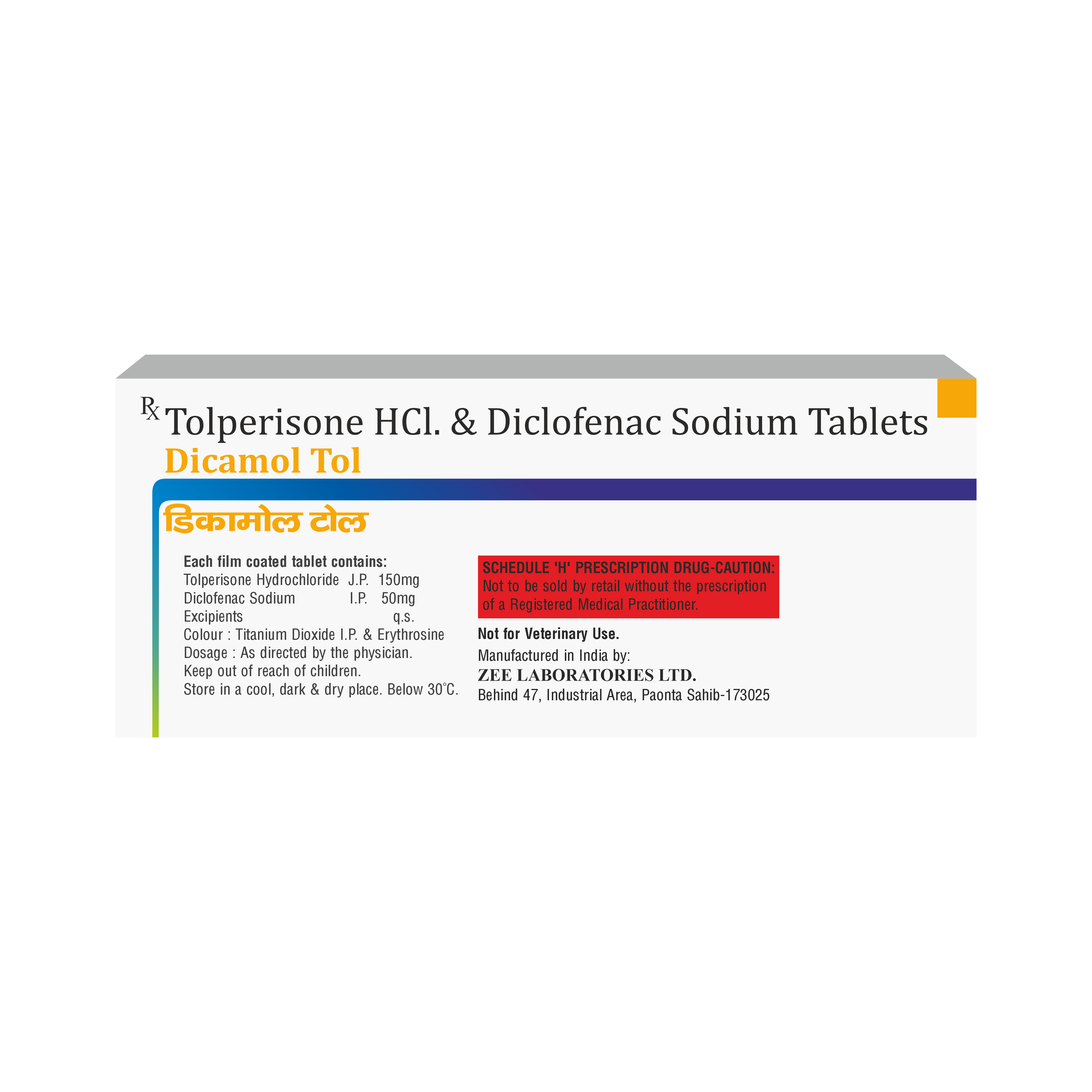 Dicamol Tol Tablet