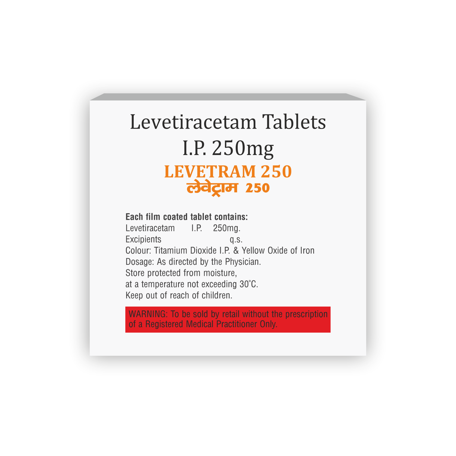 Levetram 250 Tablet