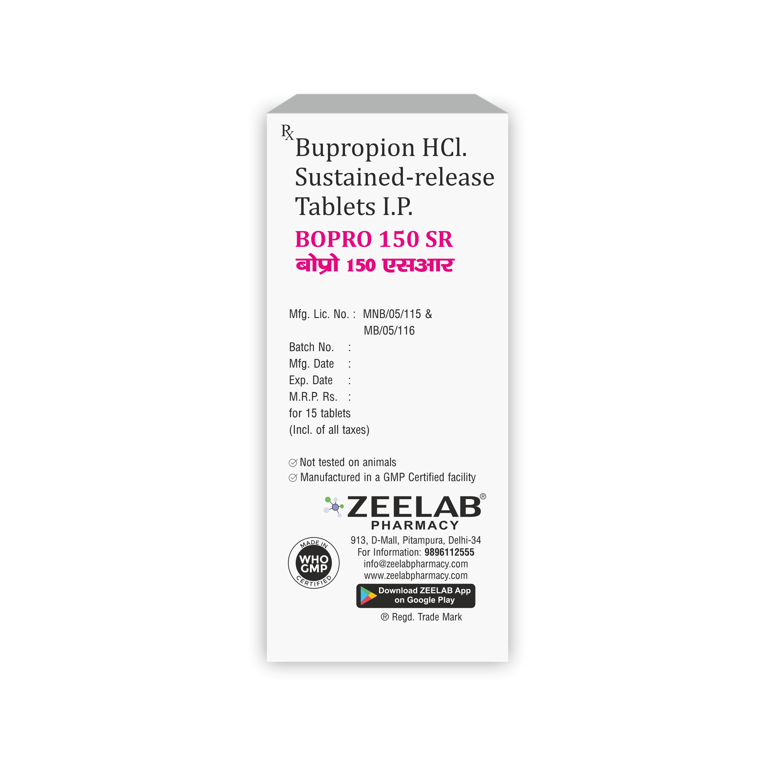 Bopro 150 SR Tablet