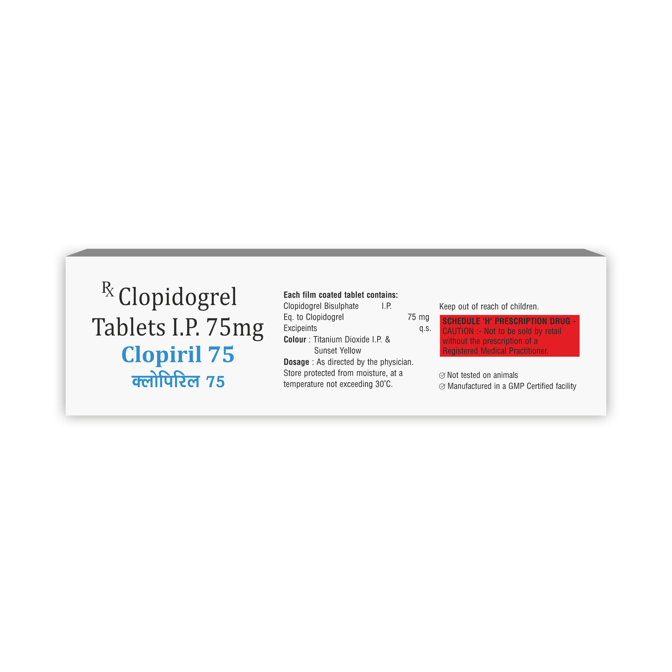 Clopiril 75 Antiplatelet Tablet