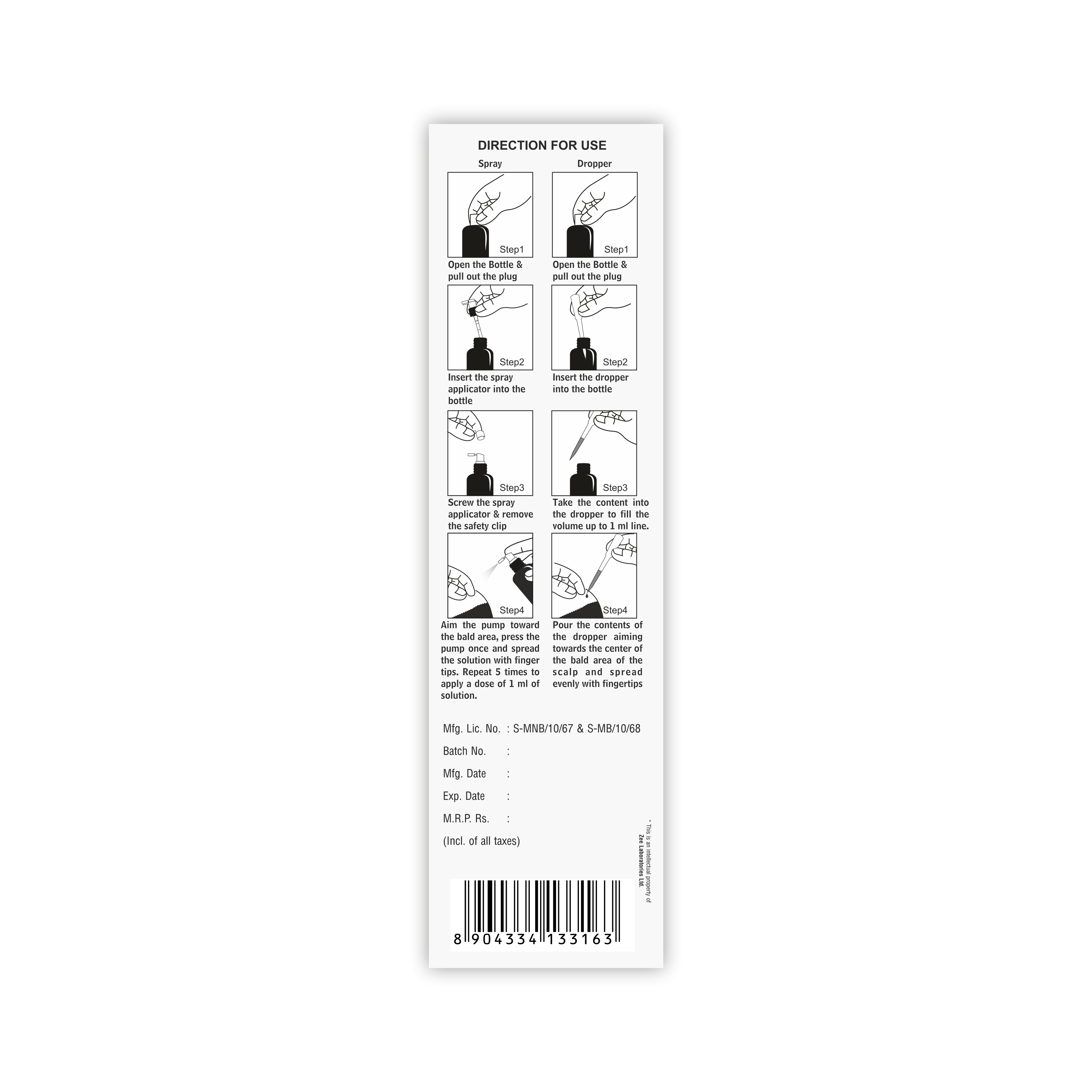 Minoxil F 5% Solution