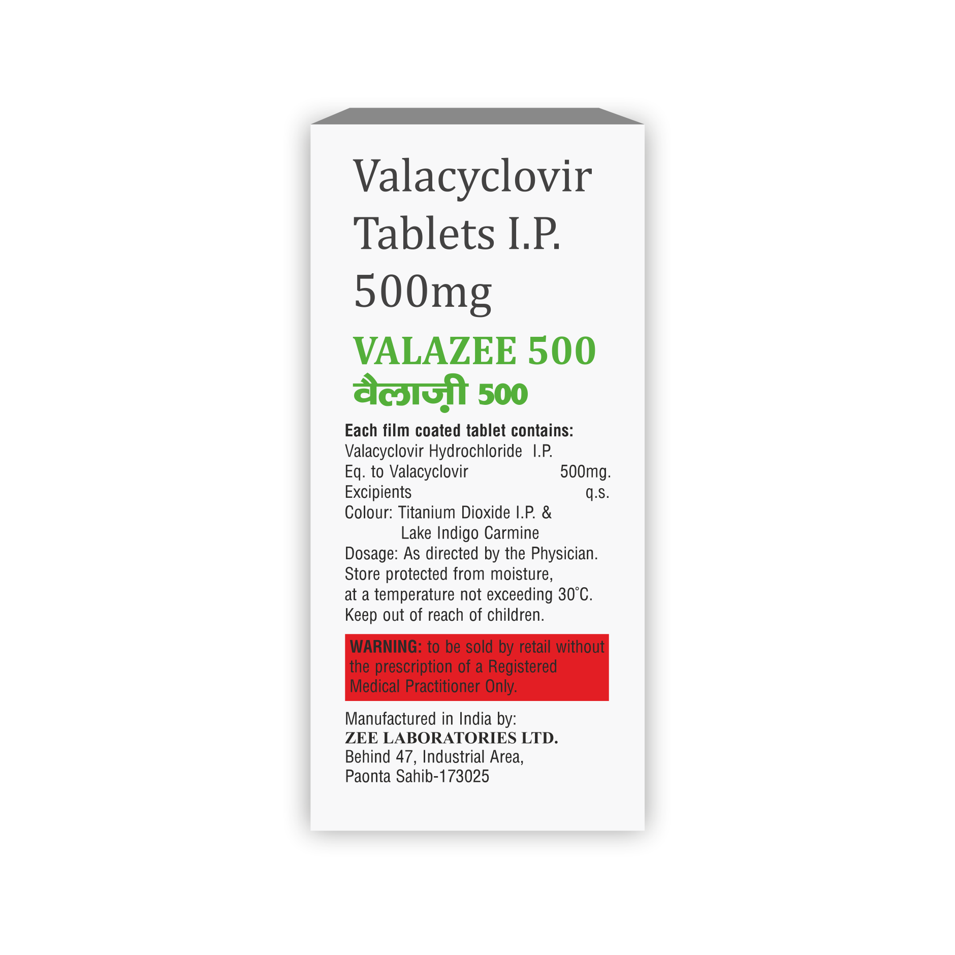 Valazee 500 Tablet