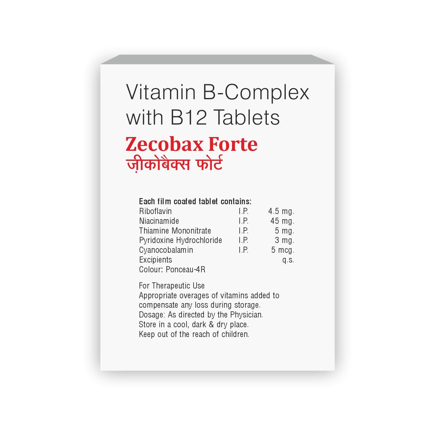 Zecobax Forte