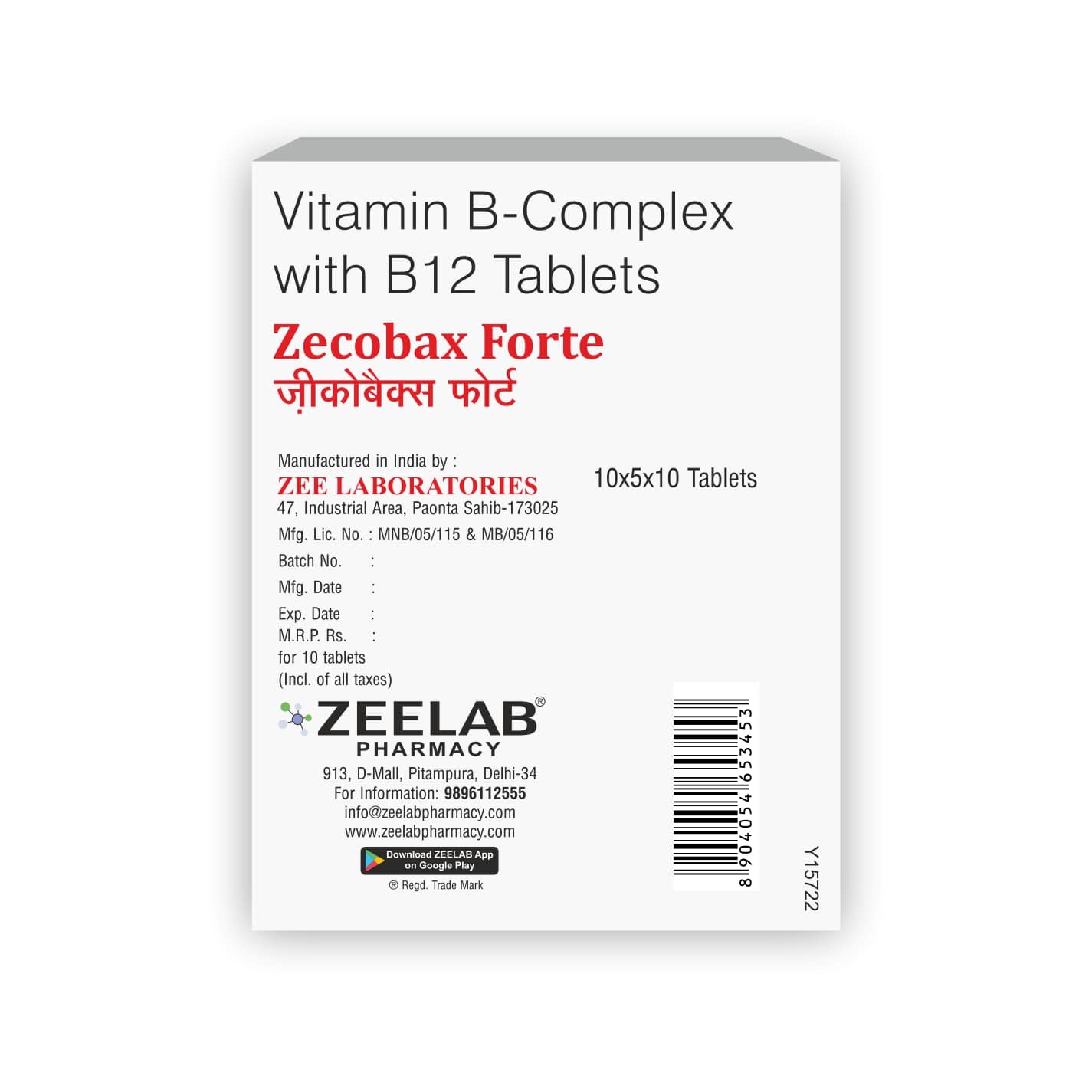 Zecobax Forte
