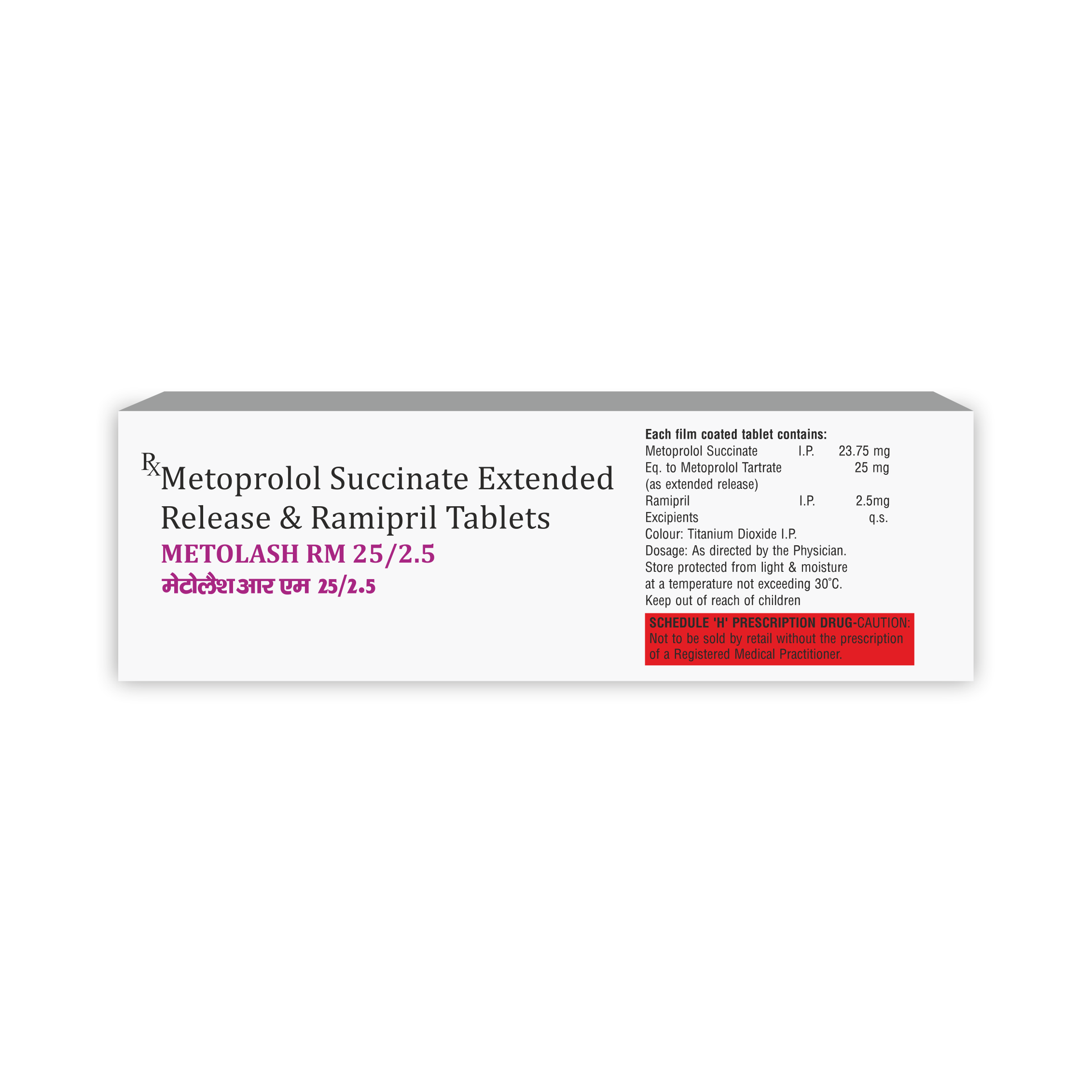 Metolash RM 25/2.5 Tablet