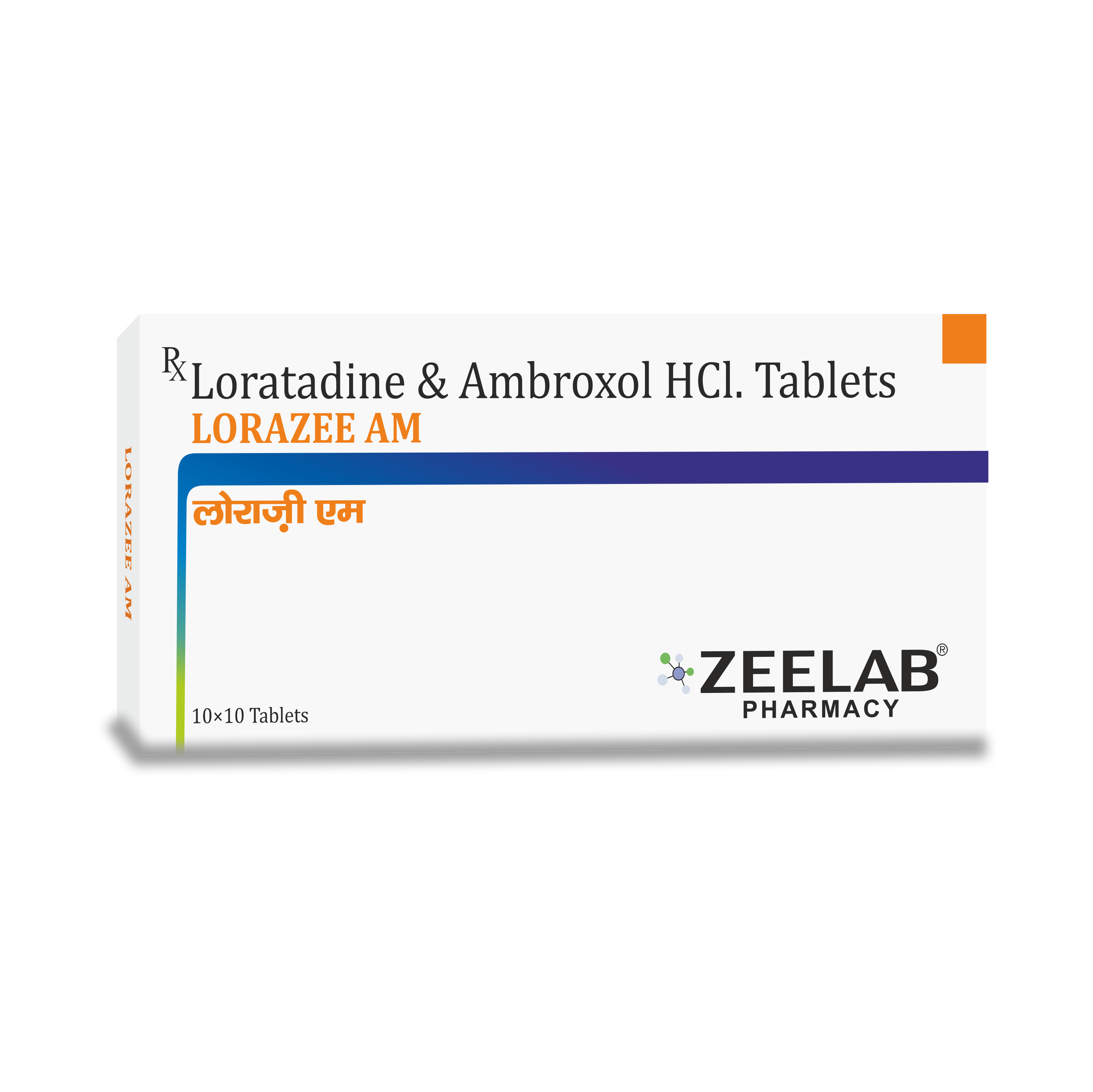 Lorazee AM Tablet
