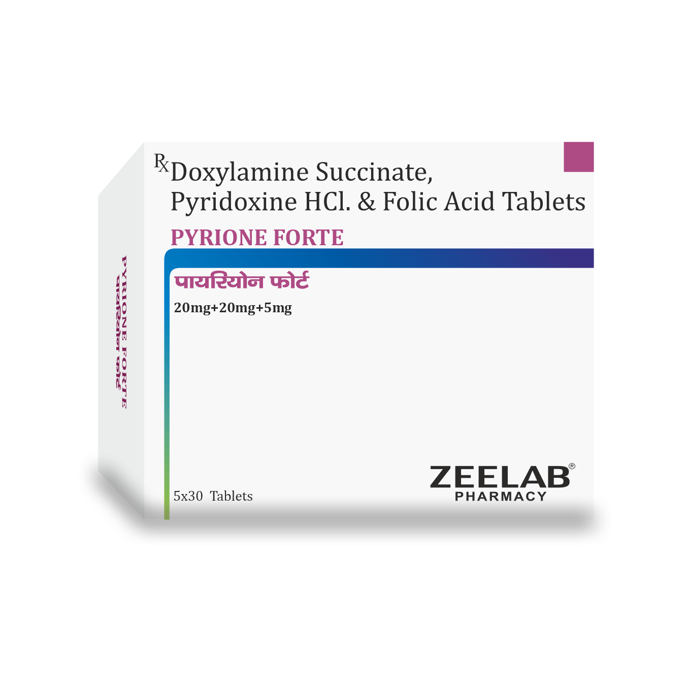 Pyrione Forte Tablet