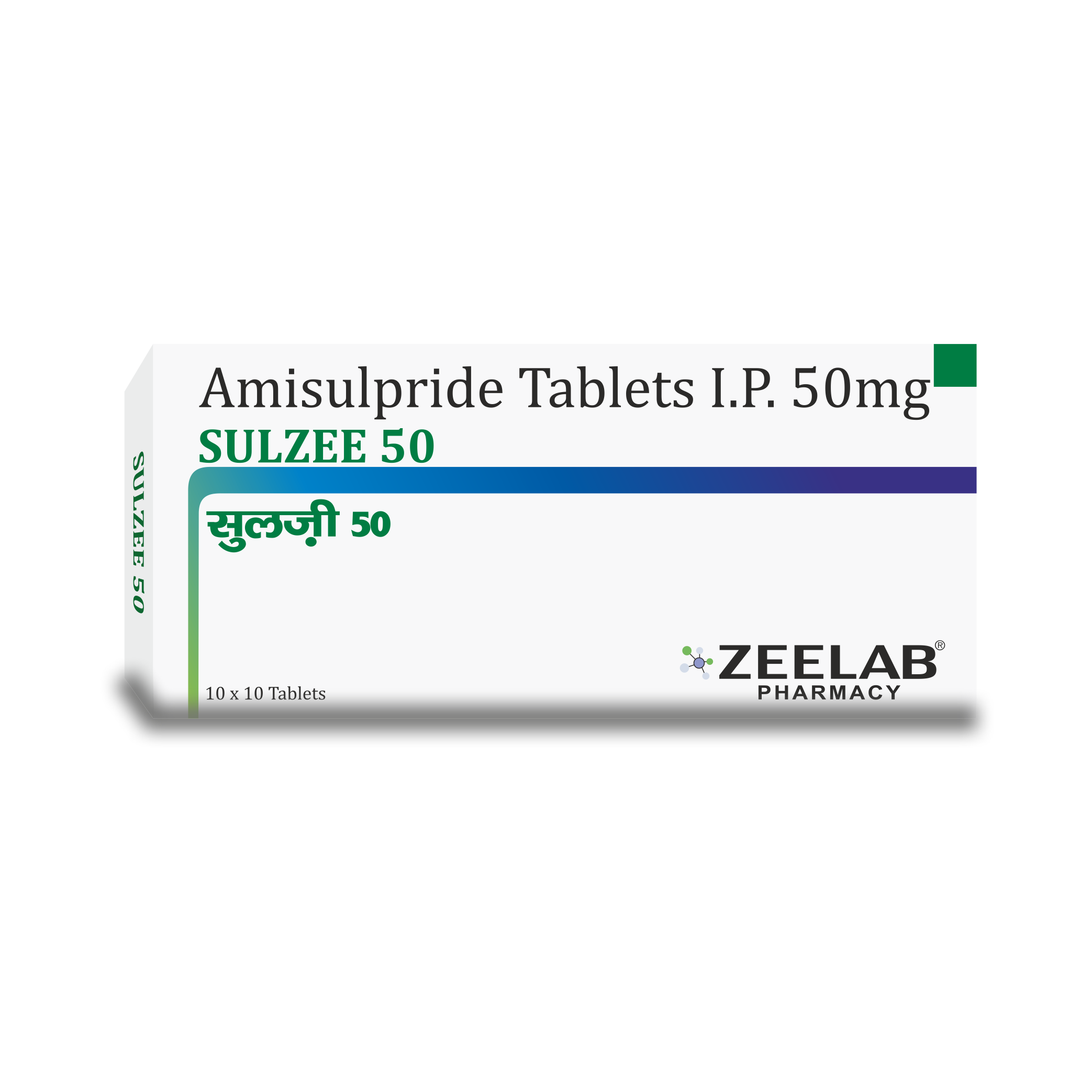 Sulzee 50 Tablet