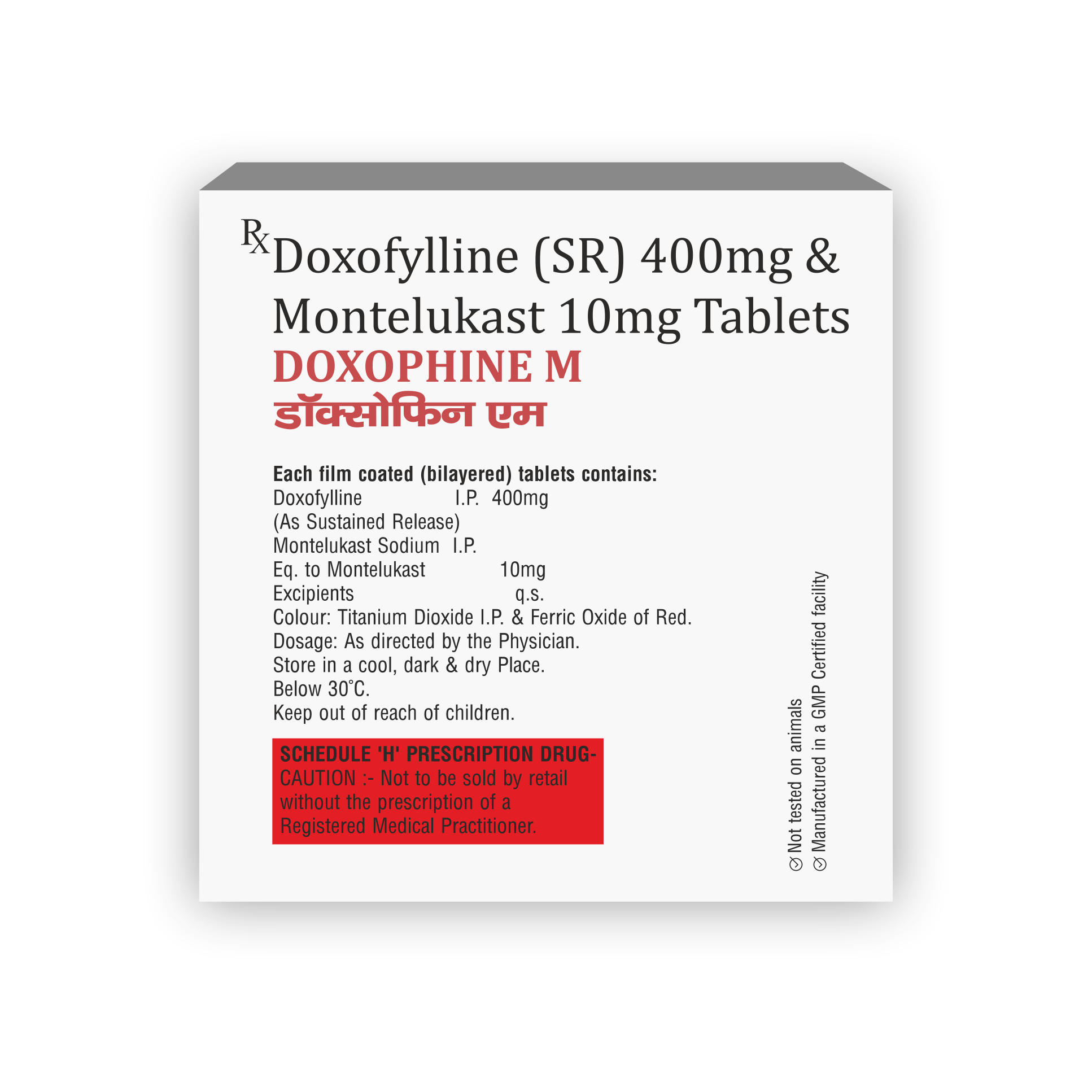 Doxophine M Tablet
