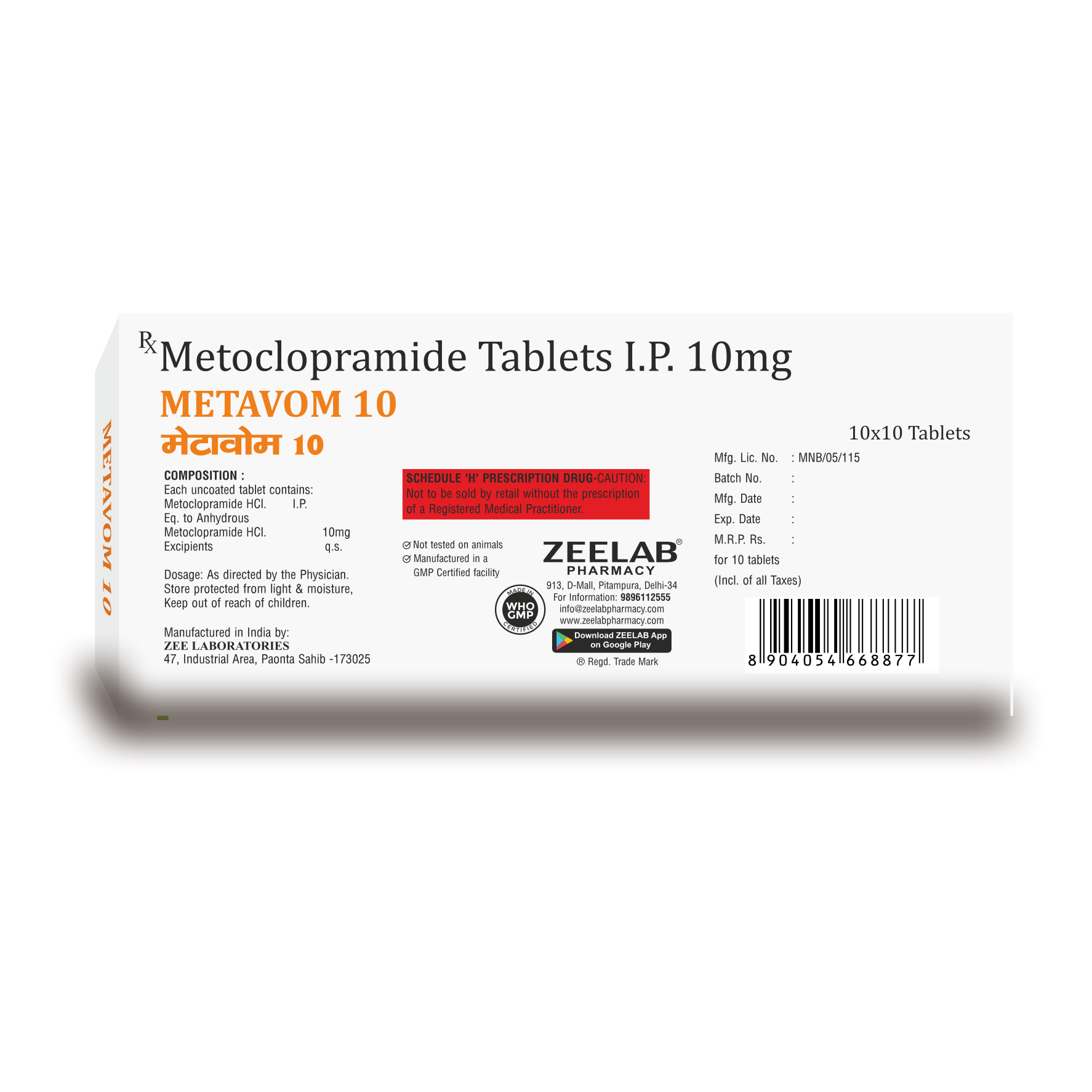Metavom 10 Tablet