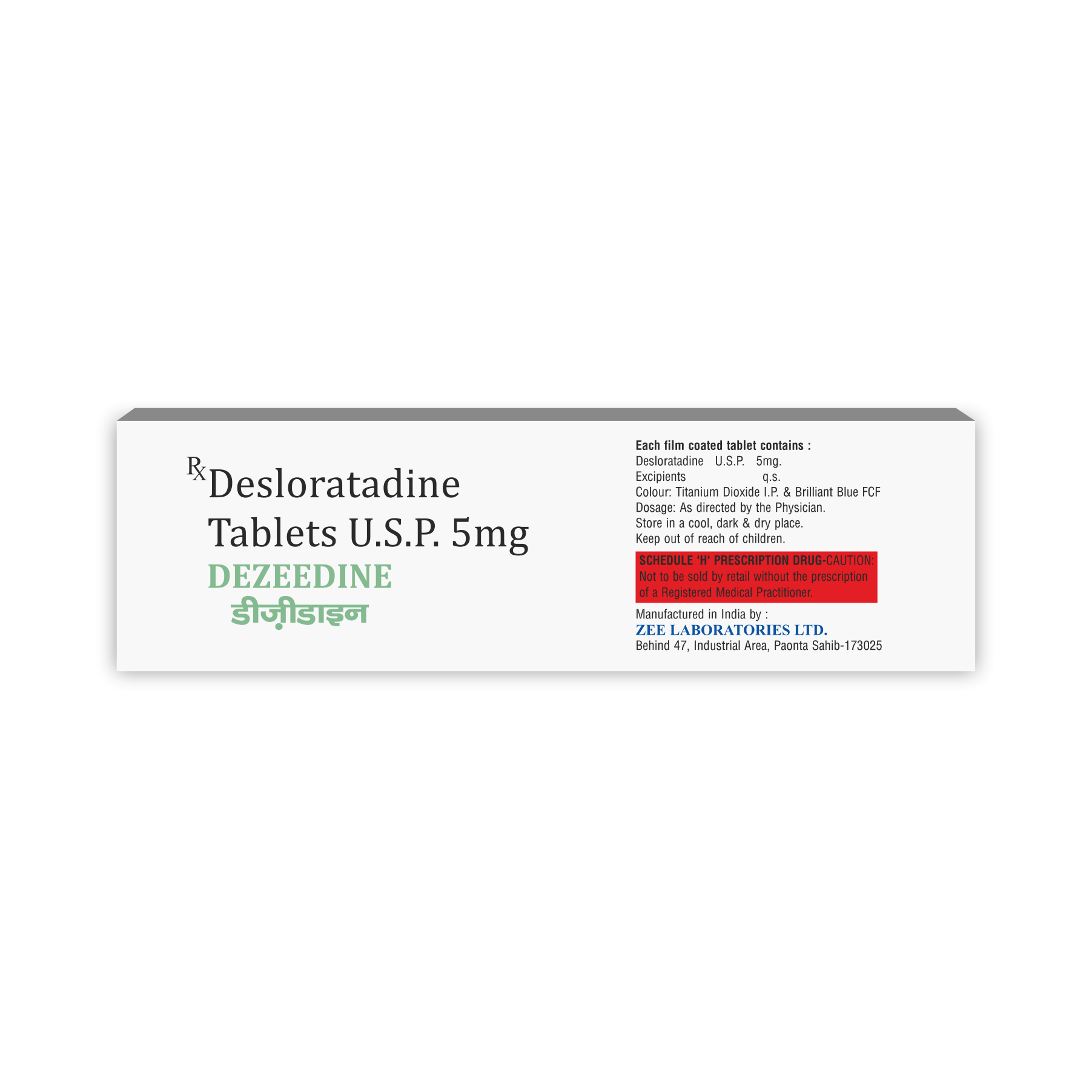 Dezeedine Anti Allergic Tablet