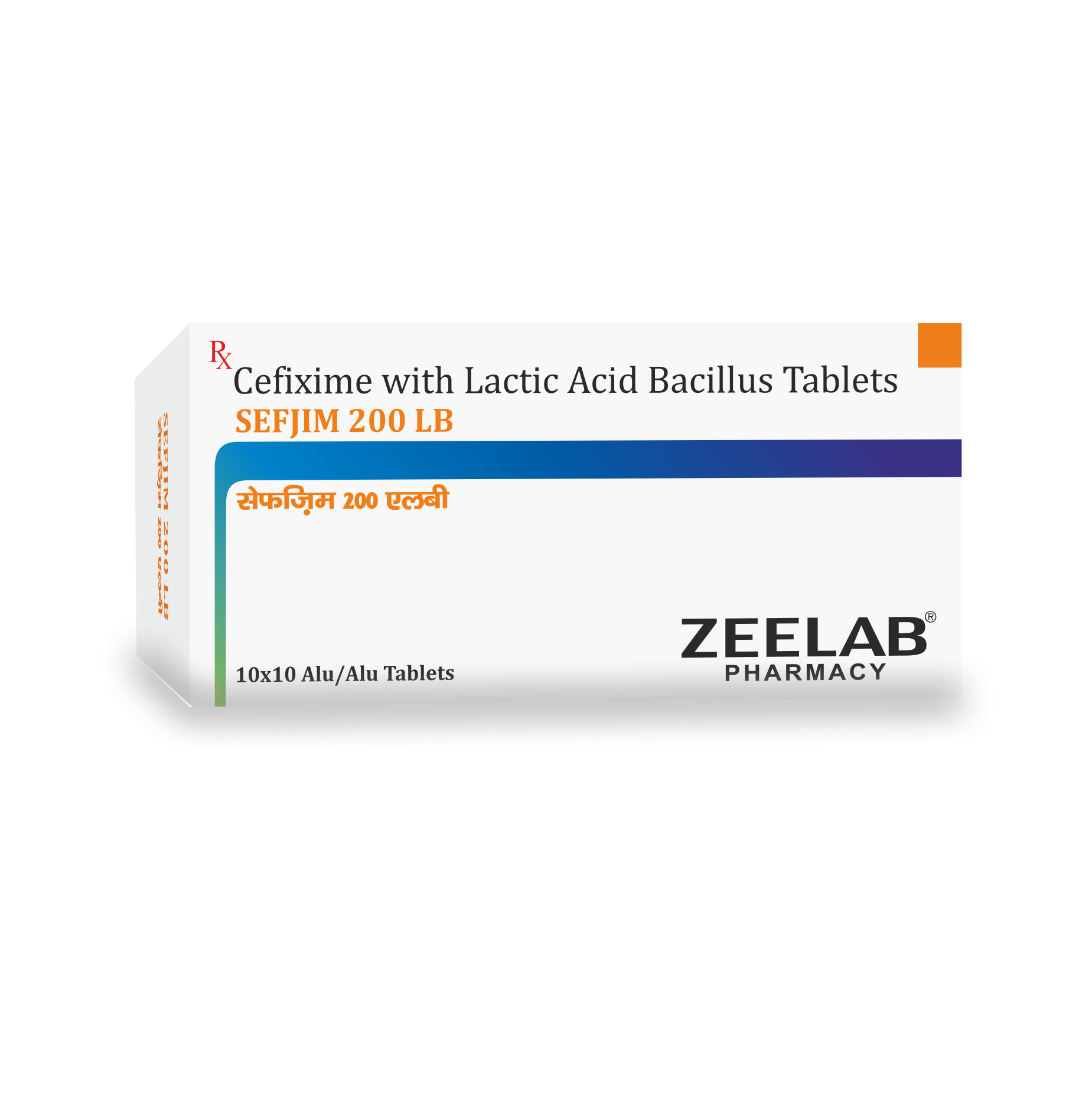 Sefjim 200 LB Tablet