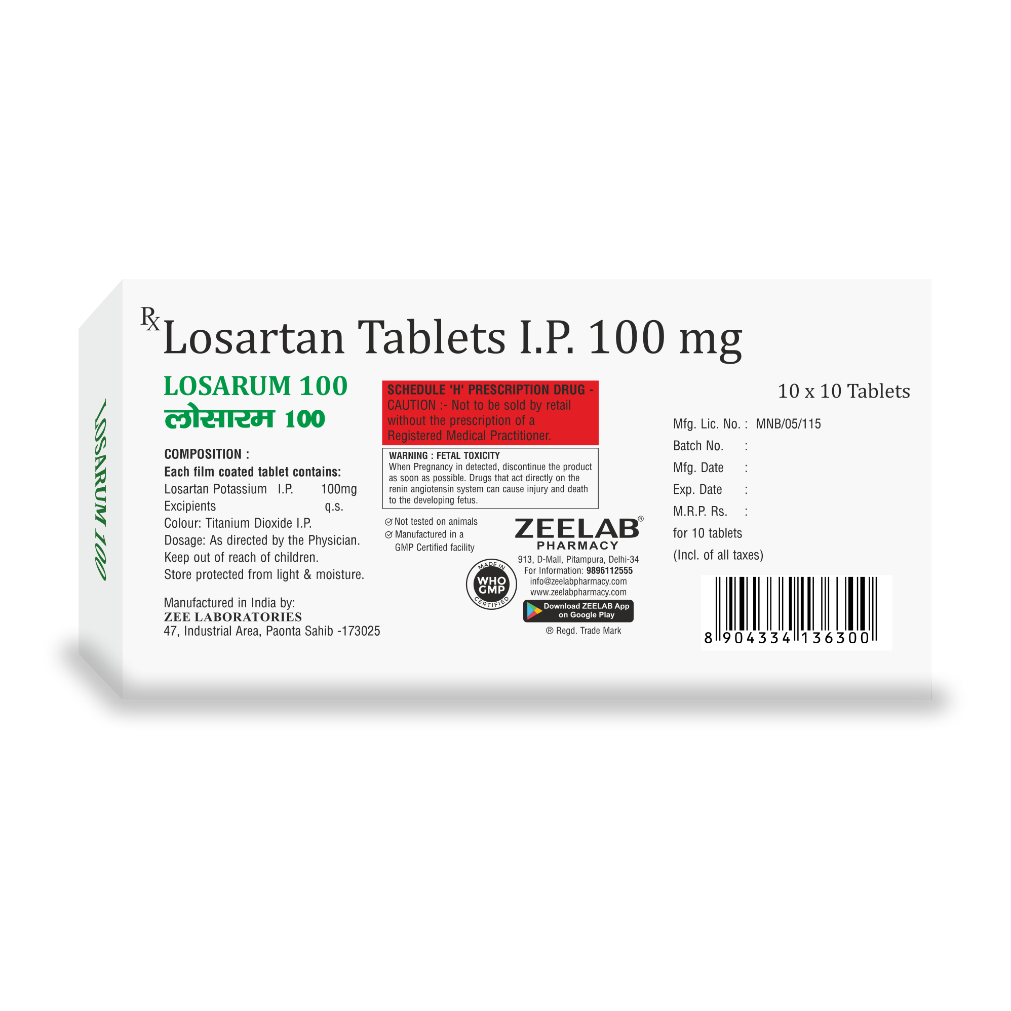 Losarum 100 Tablet