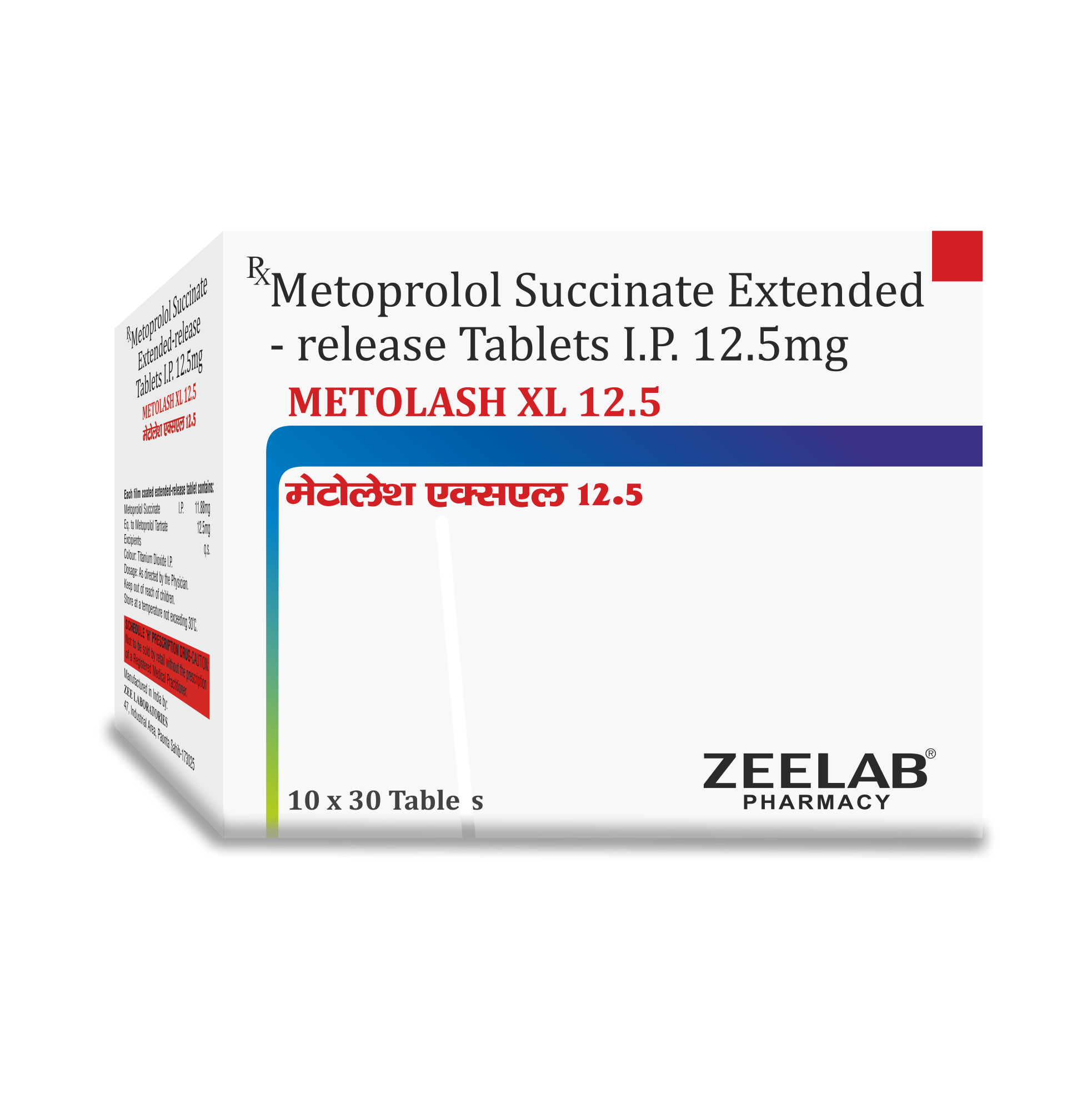 Metolash XL 12.5 Tablet