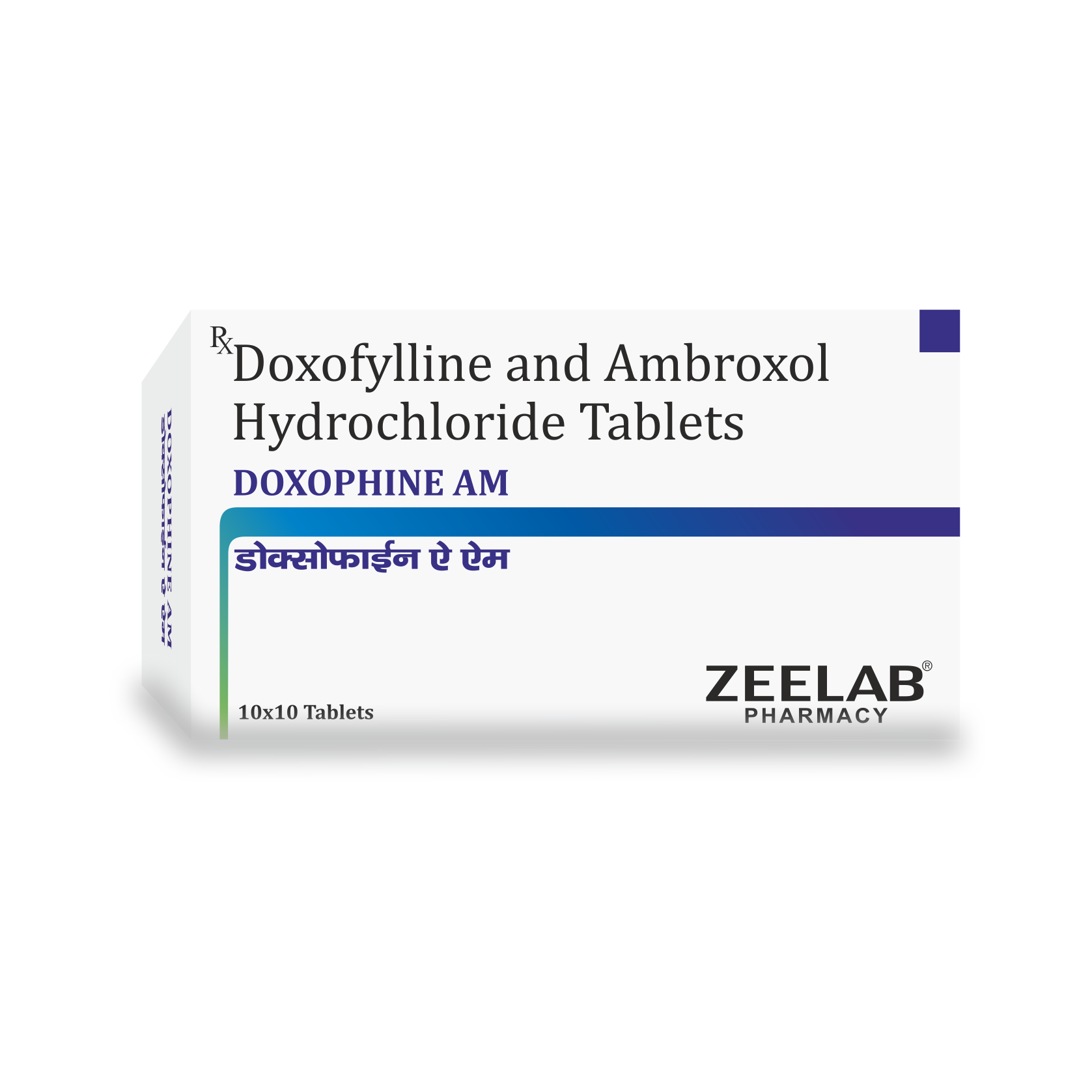 Doxophine AM Tablet