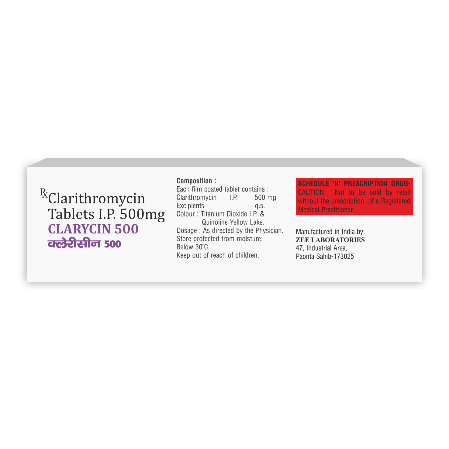 Clarycin 500 Tablet