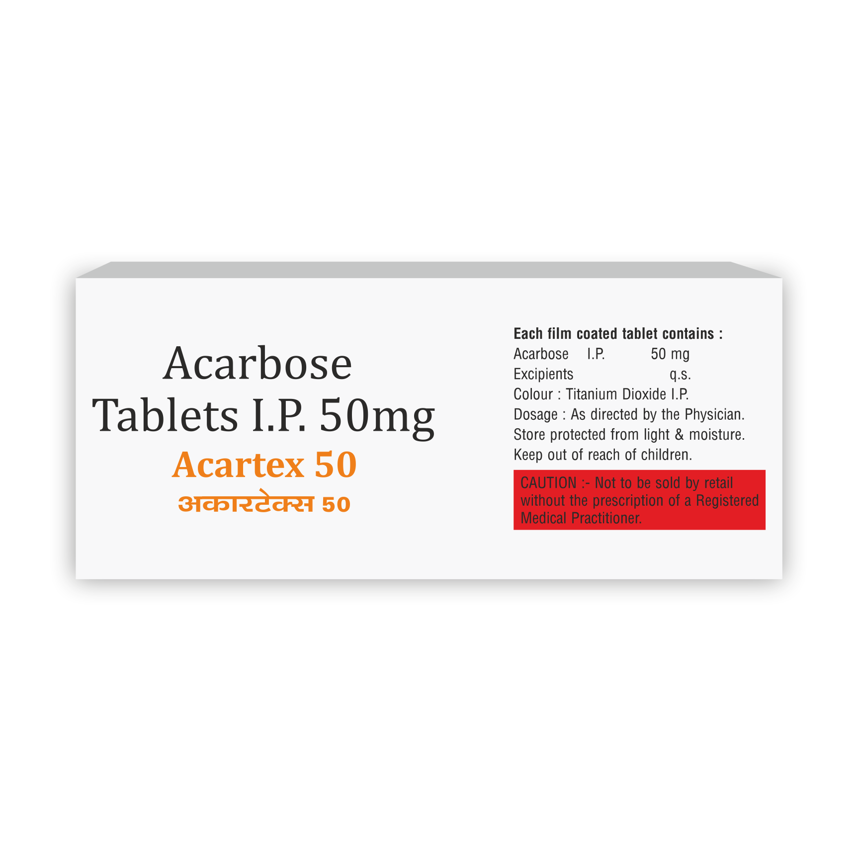 Acartex 50 Tablet