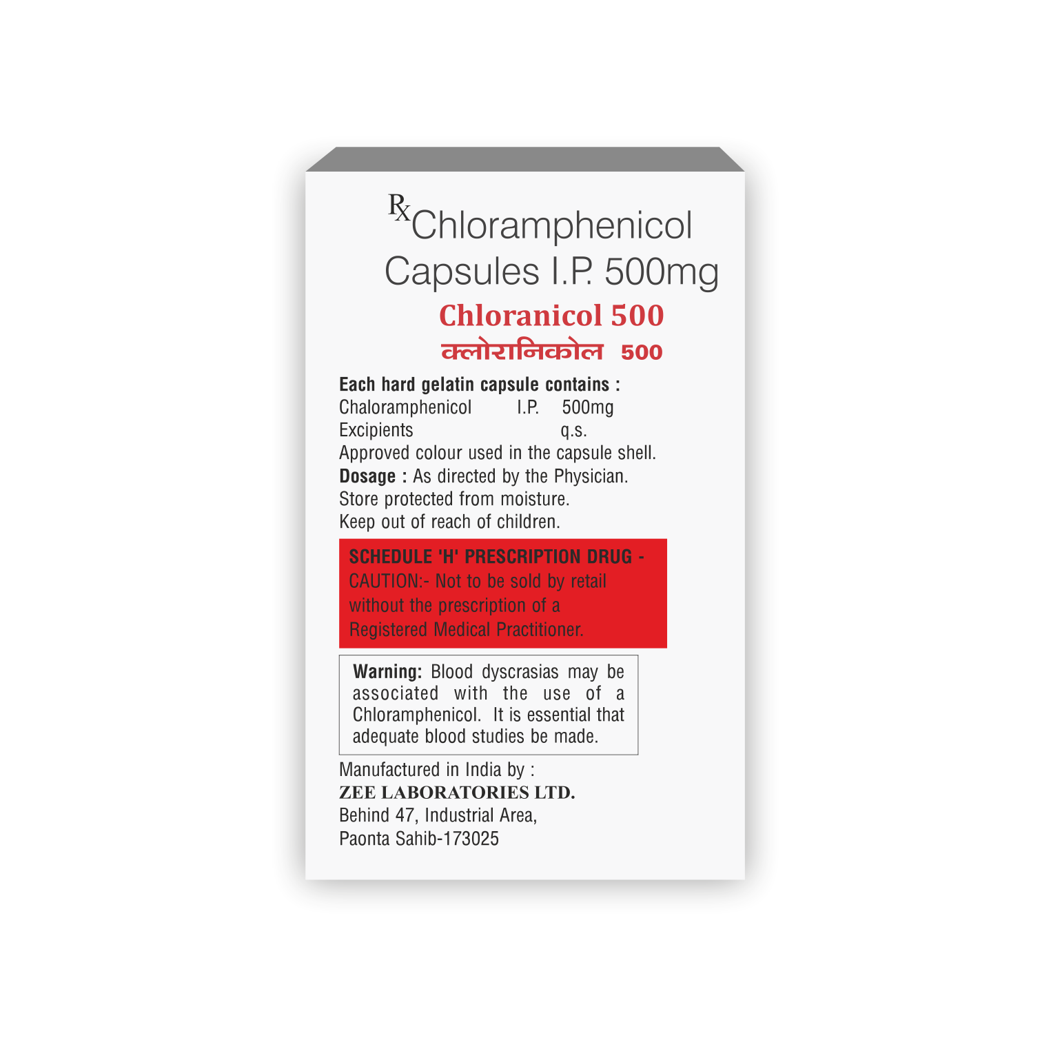 Chloranicol 500 Capsule