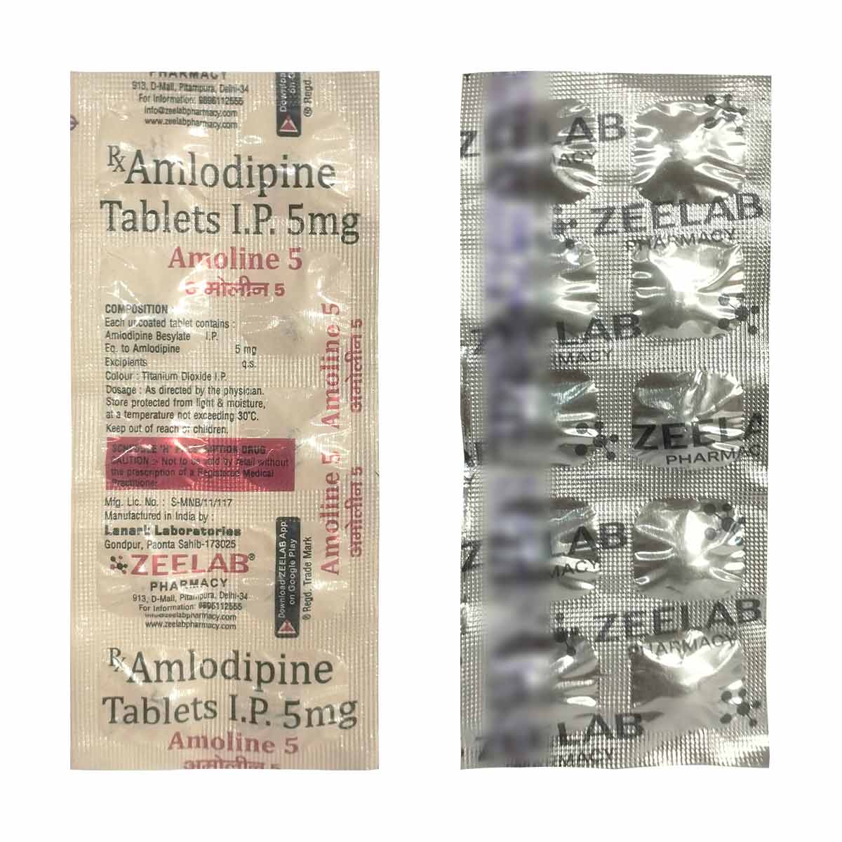 Amoline 5 Tablet