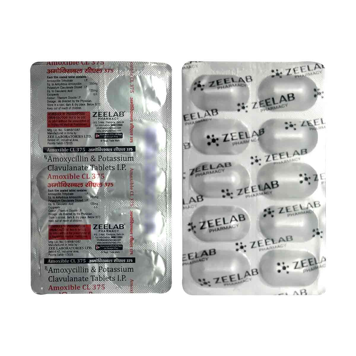 Amoxible CL 375 Antibiotic Tablet