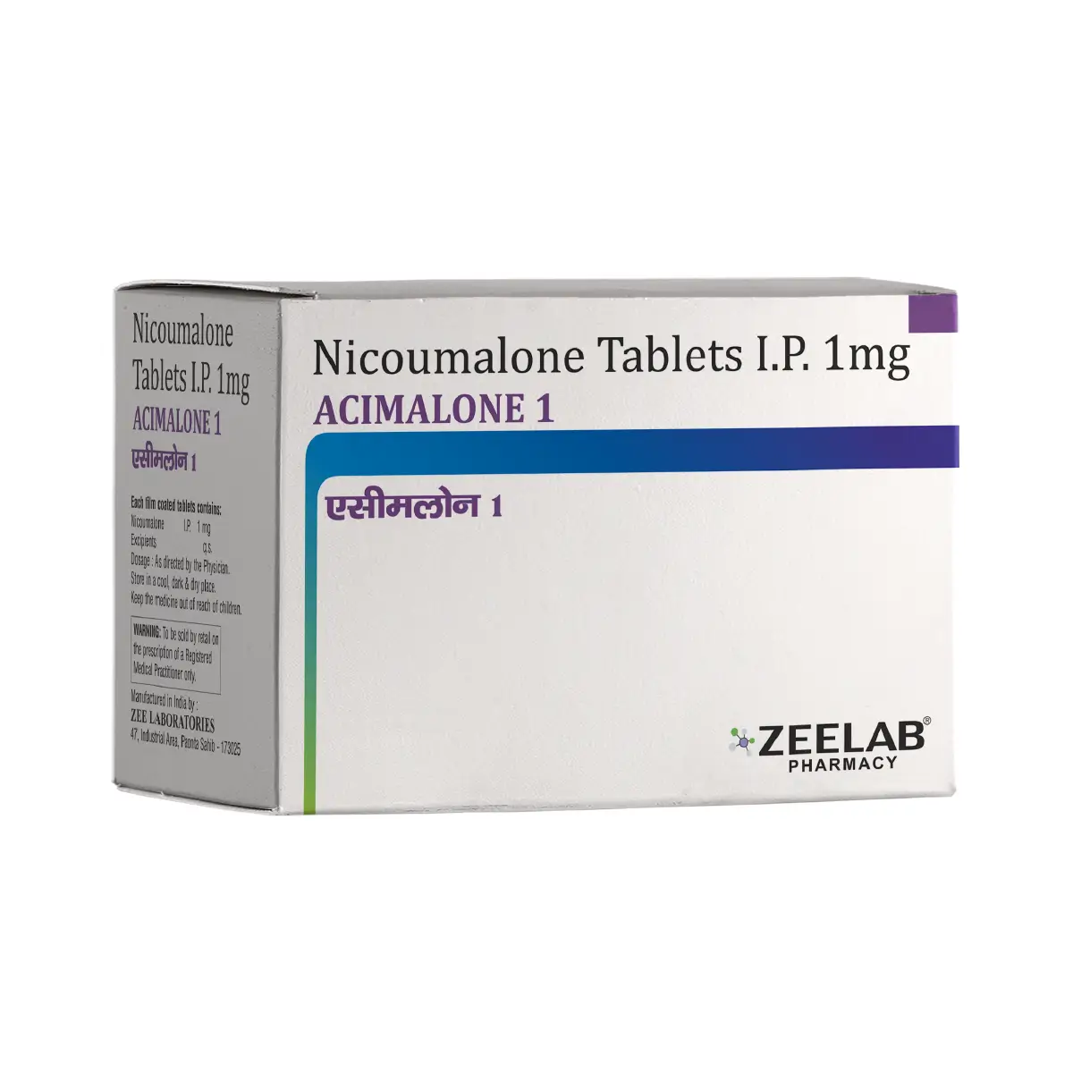 Acimalone 1 Tablet