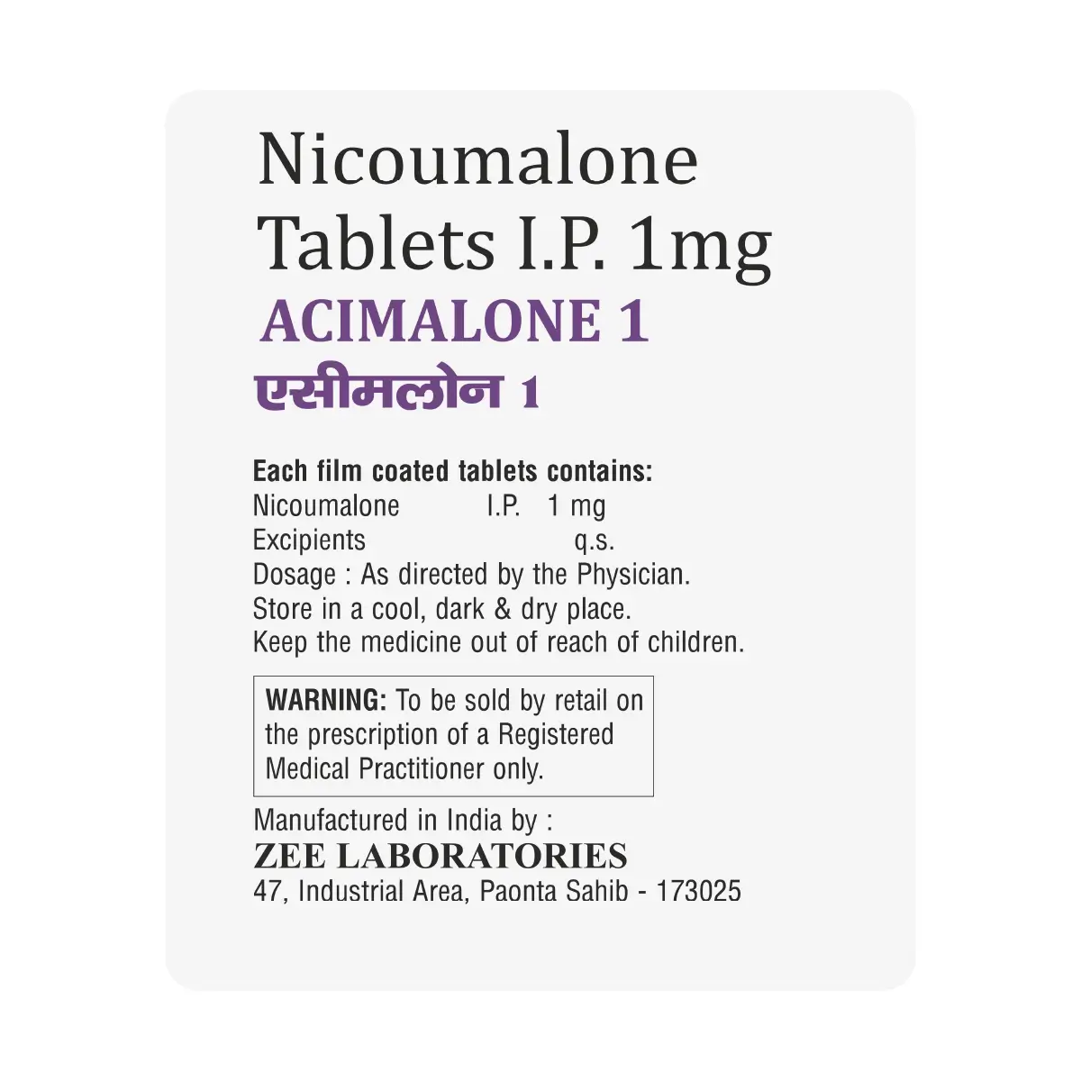 Acimalone 1 Tablet