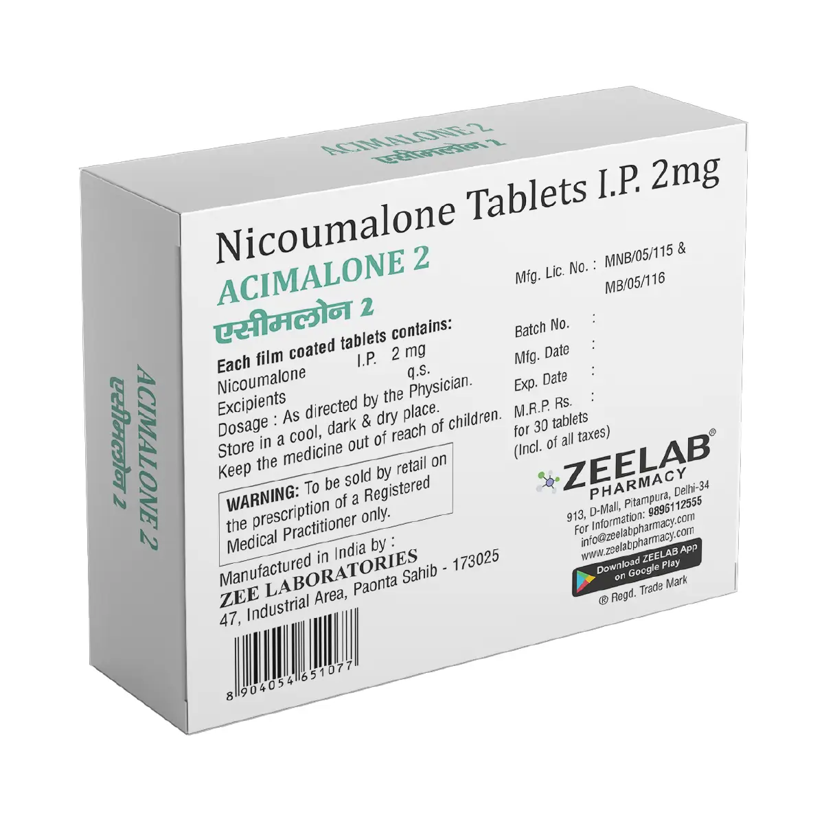 Acimalone 2 Tablet