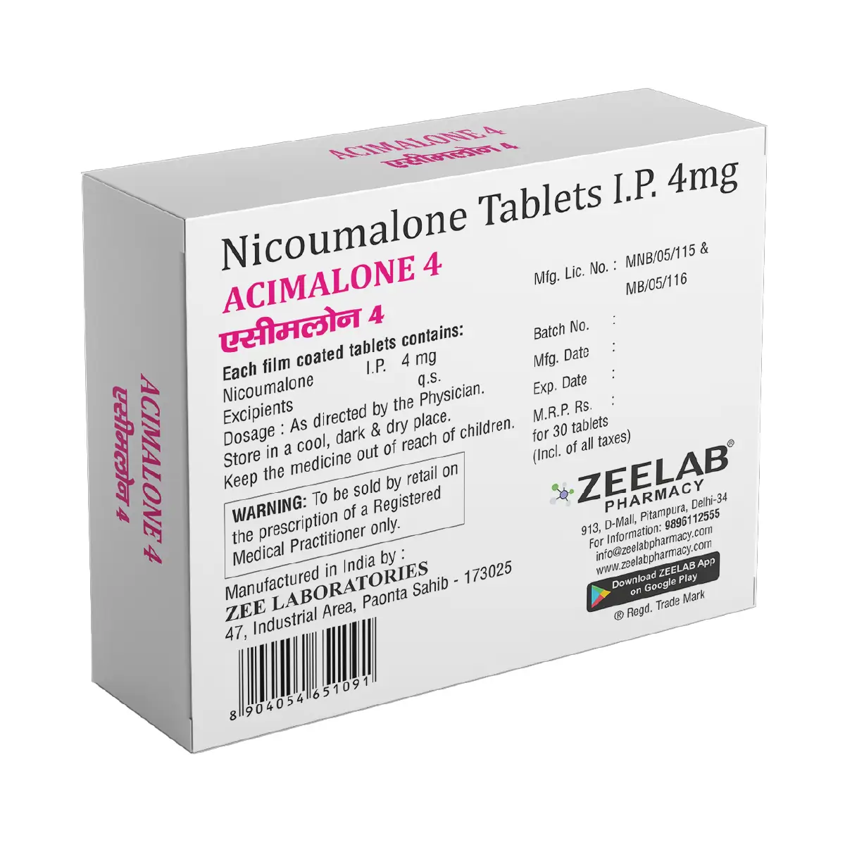 Acimalone 4 Tablet