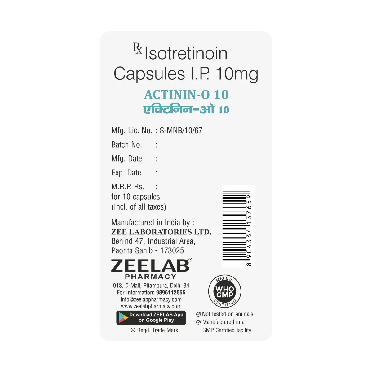 Actinin O 10 Capsule