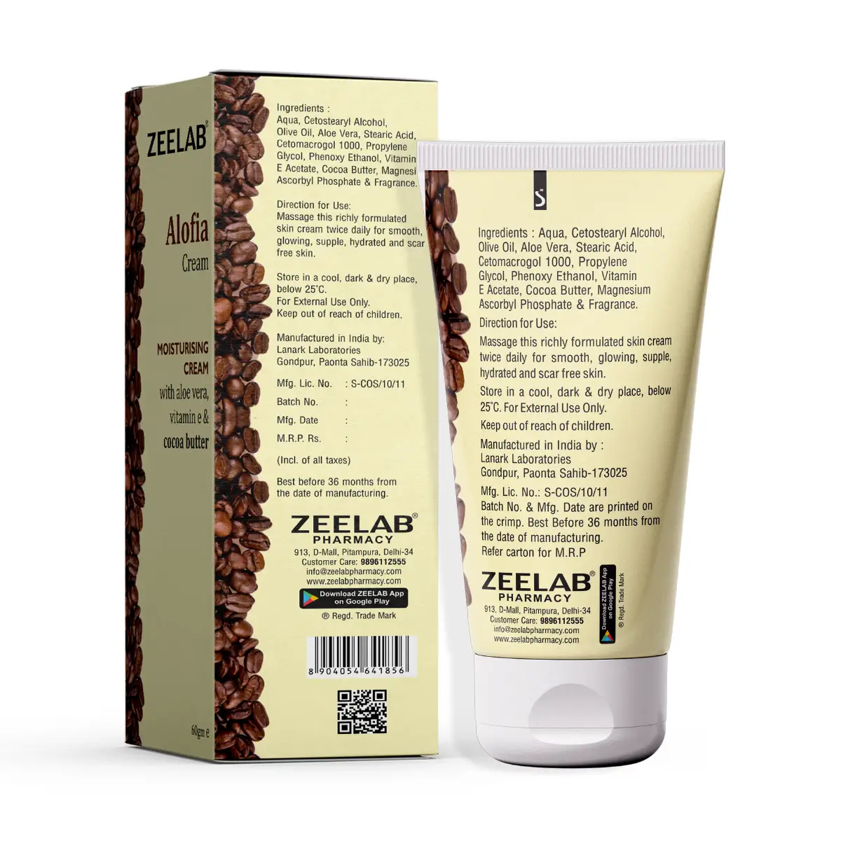 Alofia Cocoa Body Cream 60 gm | Deep Moisturising & Skin Nourishment