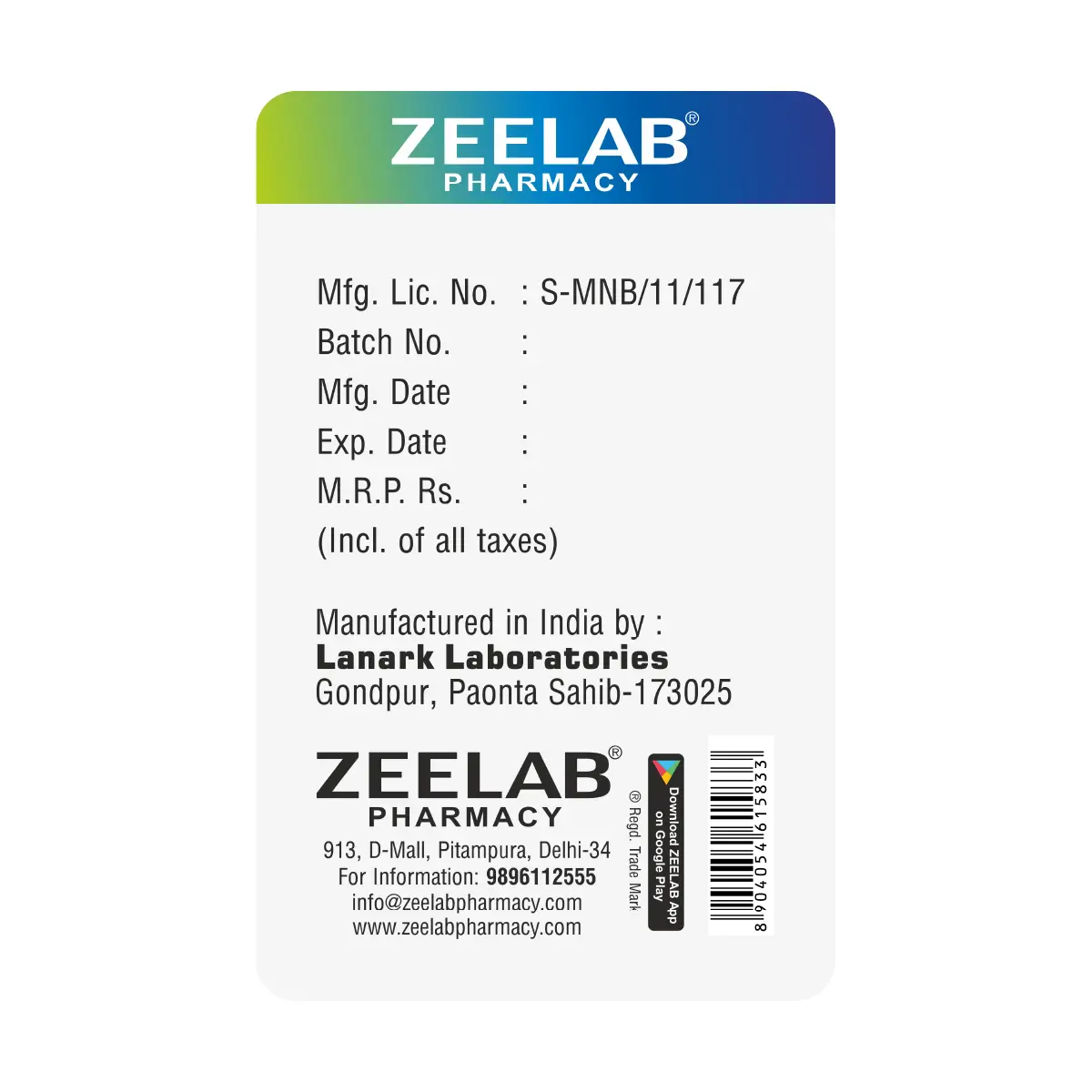 Alumcid MPS Oral Suspension Strawberry