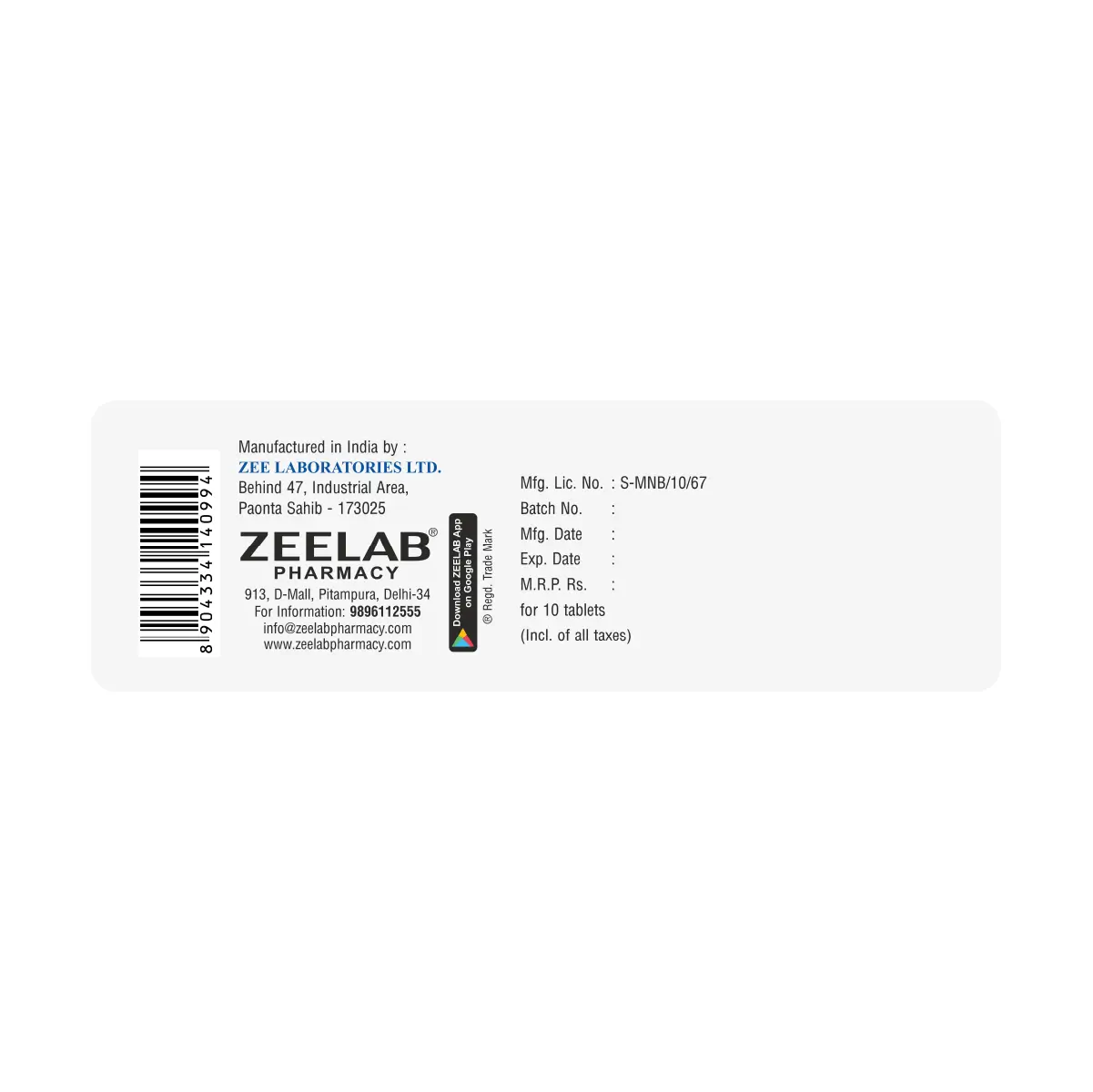 Amoline 10 | Amlodipine 10mg Tablet | Strip of 10 Tablets