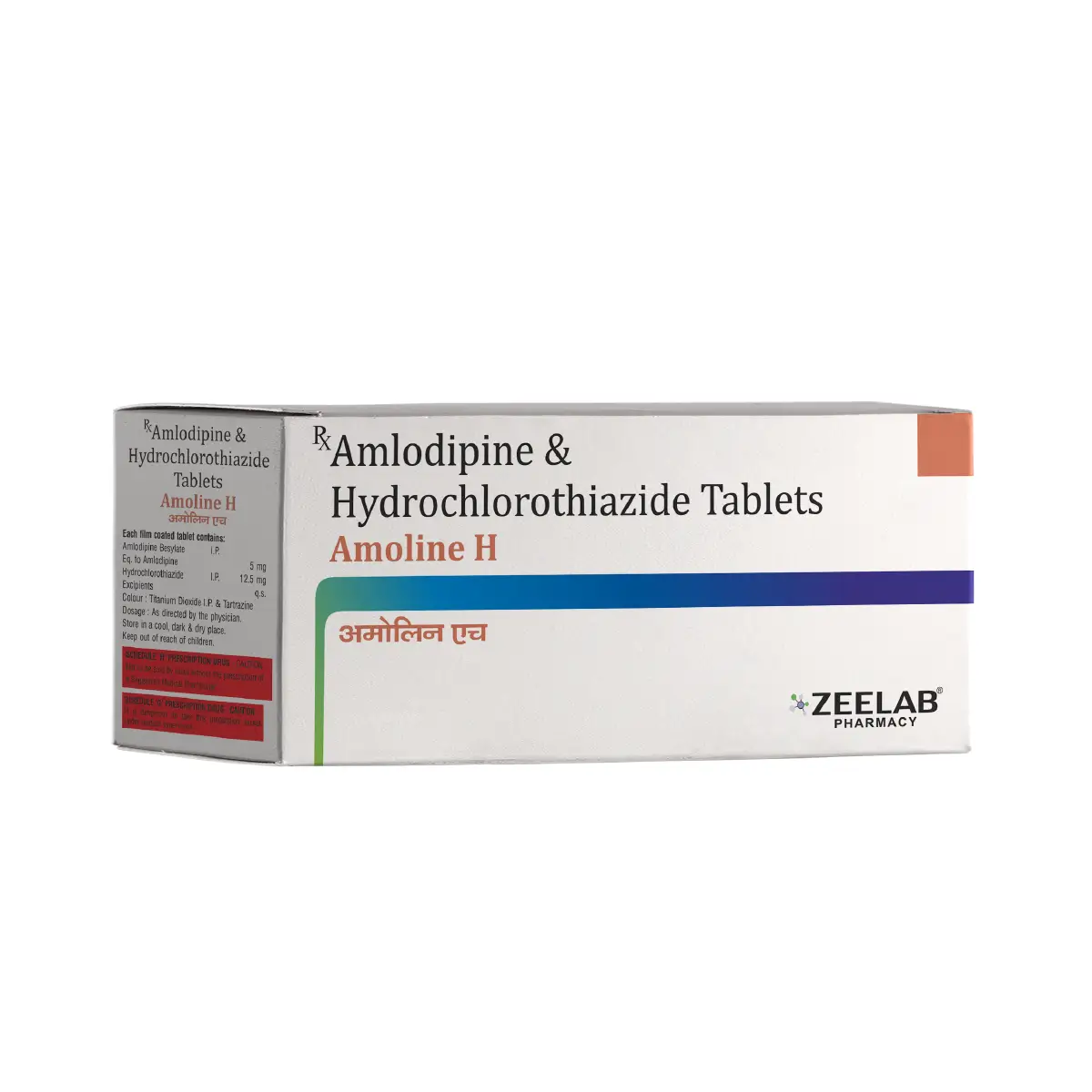 Amoline H Tablet