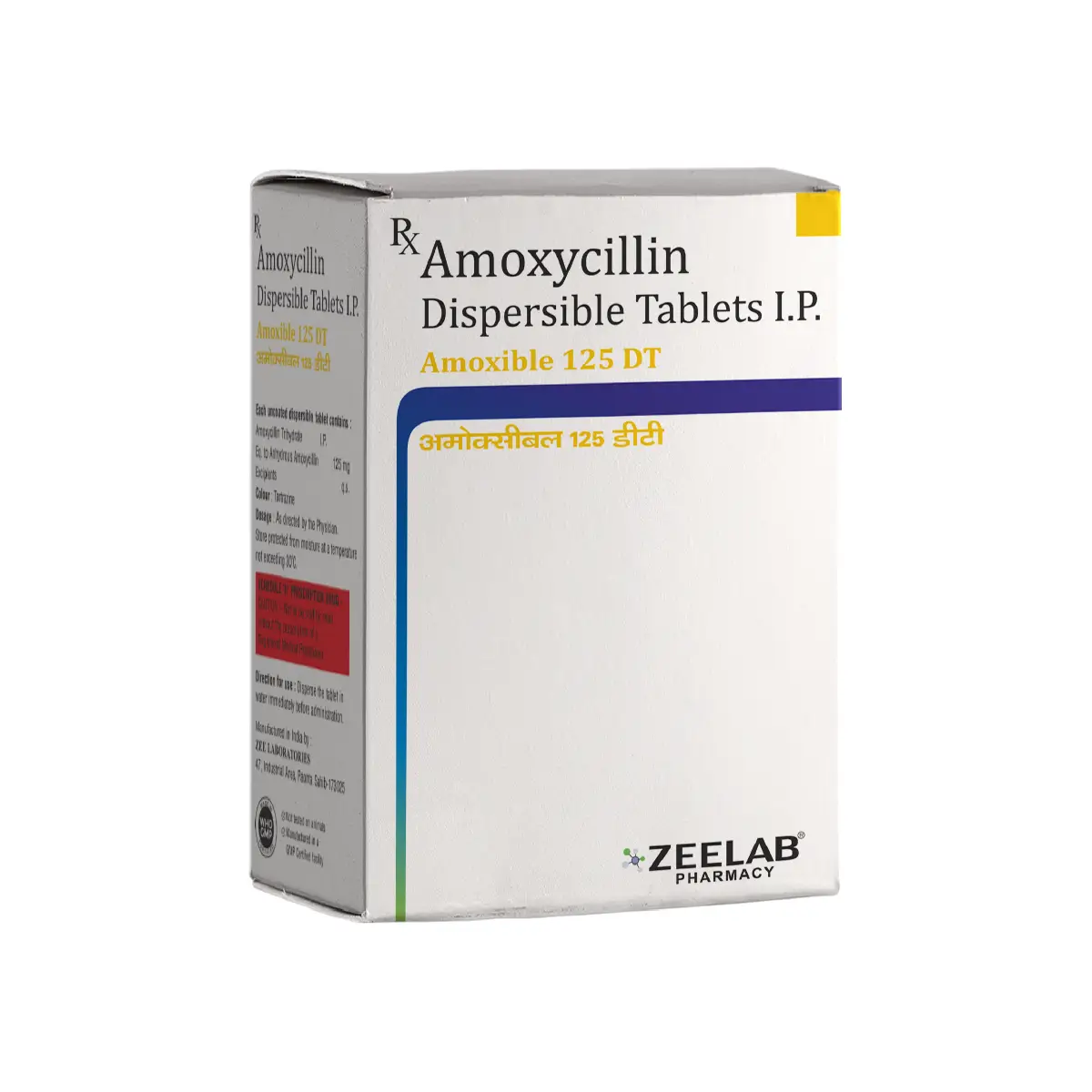 Amoxible 125 DT Antibiotic Tablet
