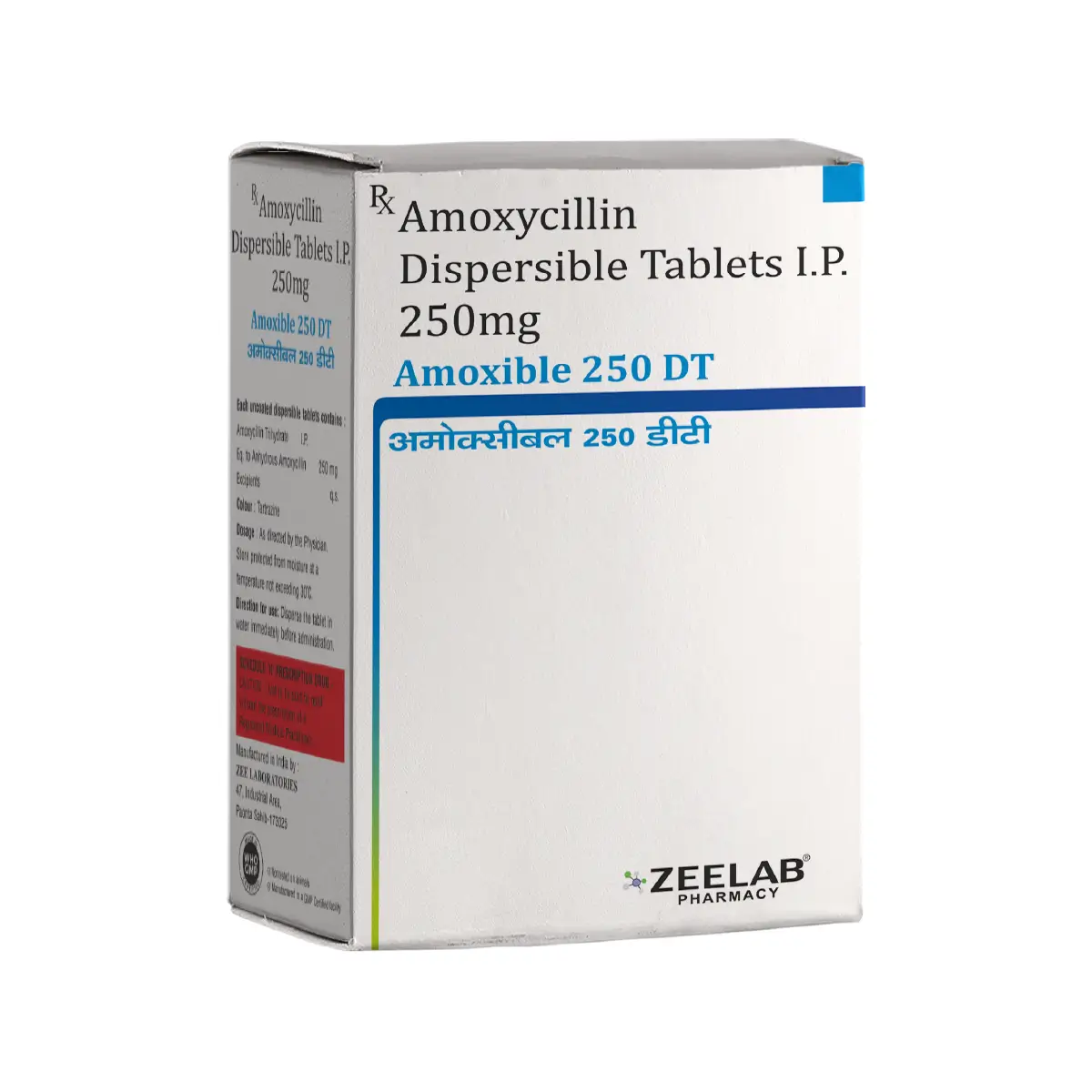 Amoxible 250 DT Antibiotic Tablet