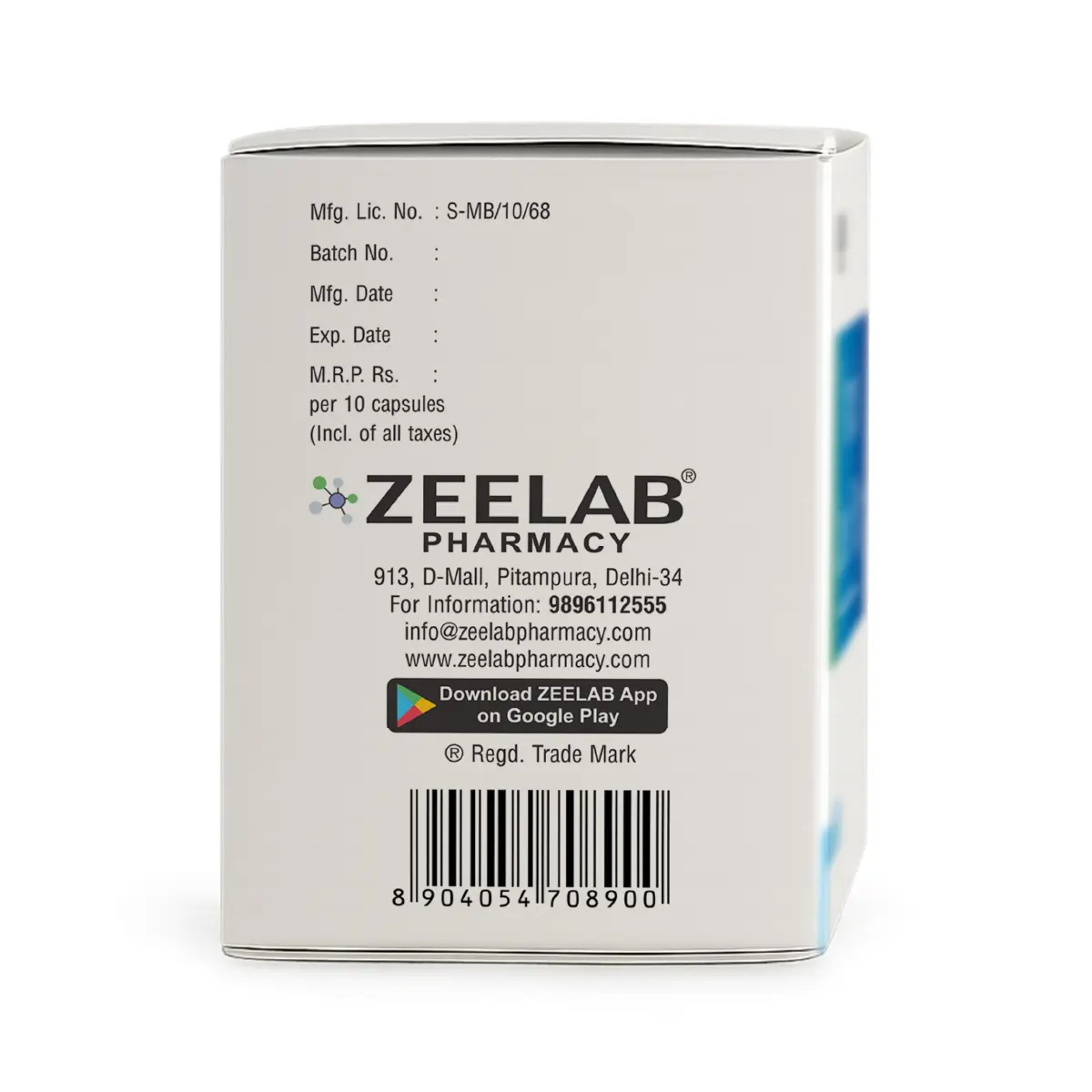 Amoxible 500 Antibiotic Capsule