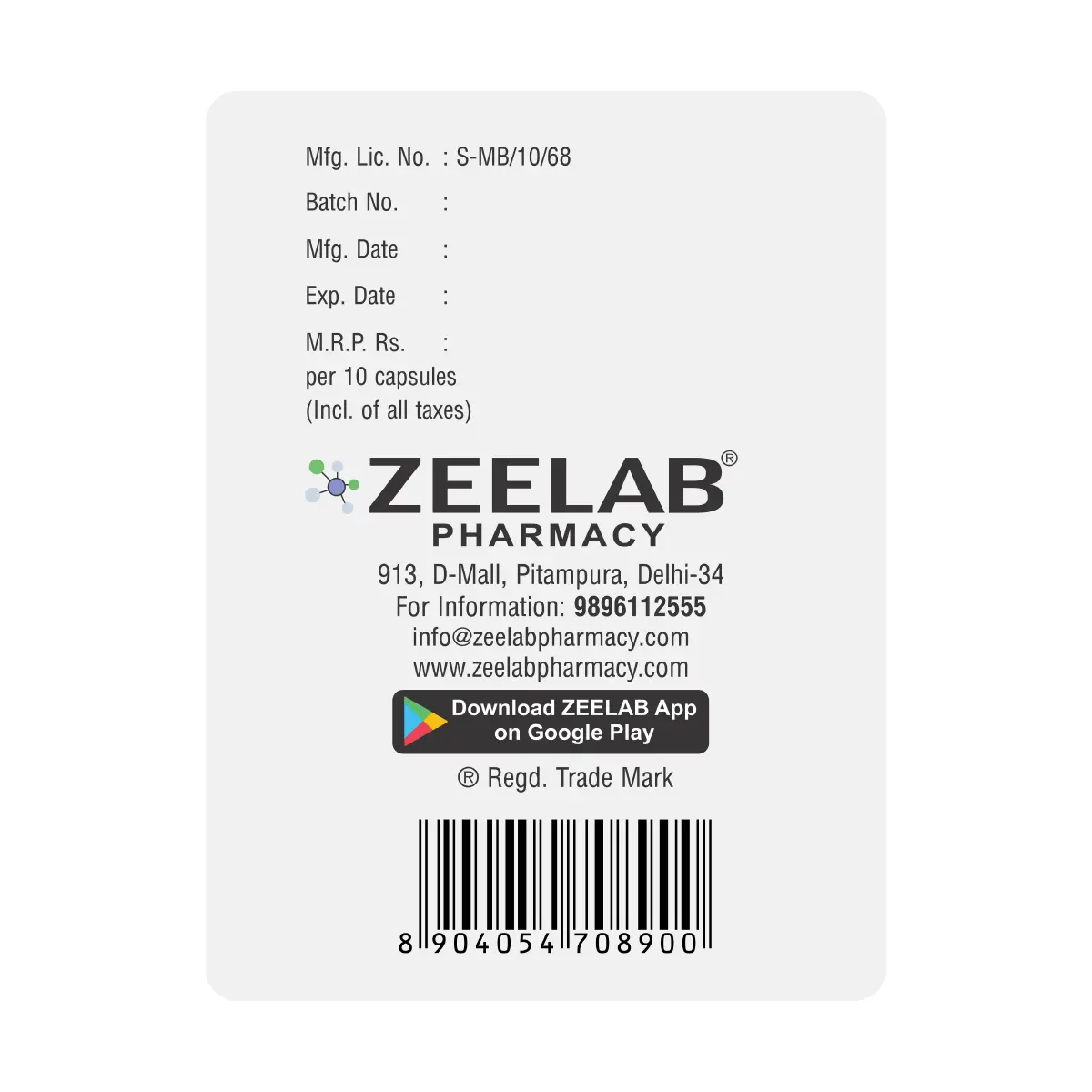 Amoxible 500 Antibiotic Capsule