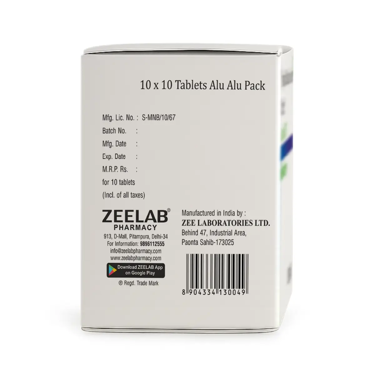 Amoxible CL 375 Antibiotic Tablet